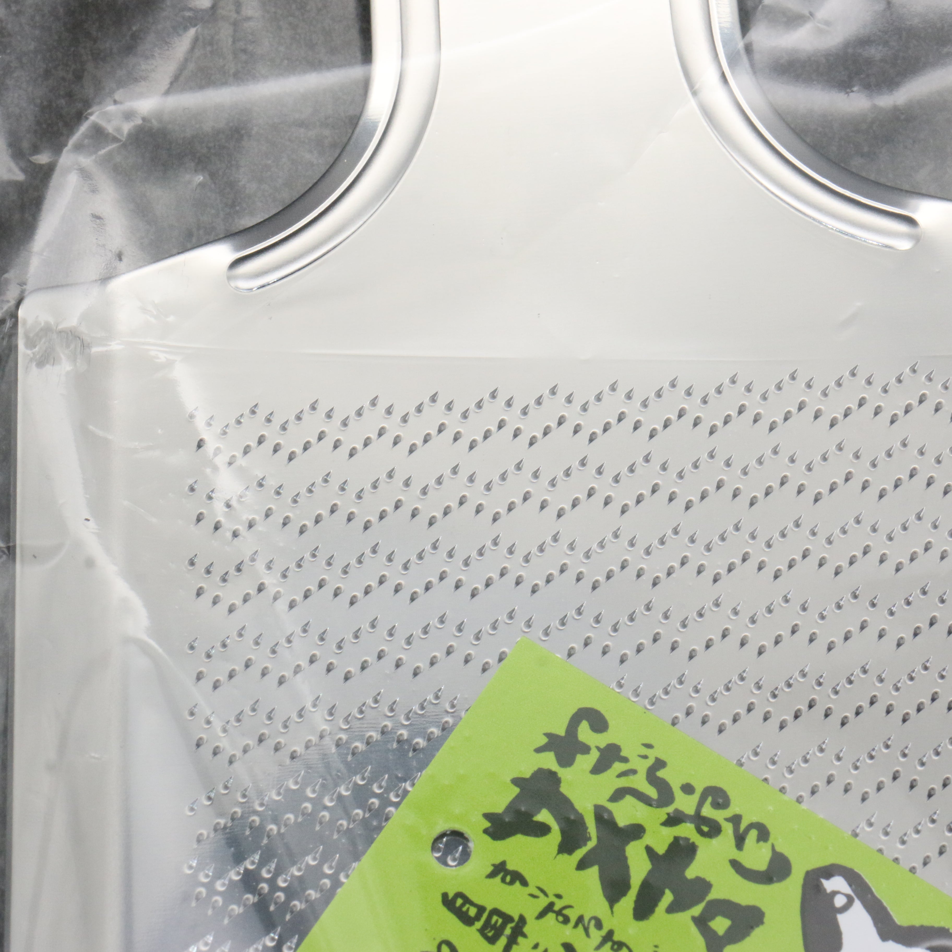 Samekichi Wasabi Grater Stainless Steel 125mm x 230mm M - Seisuke Knife