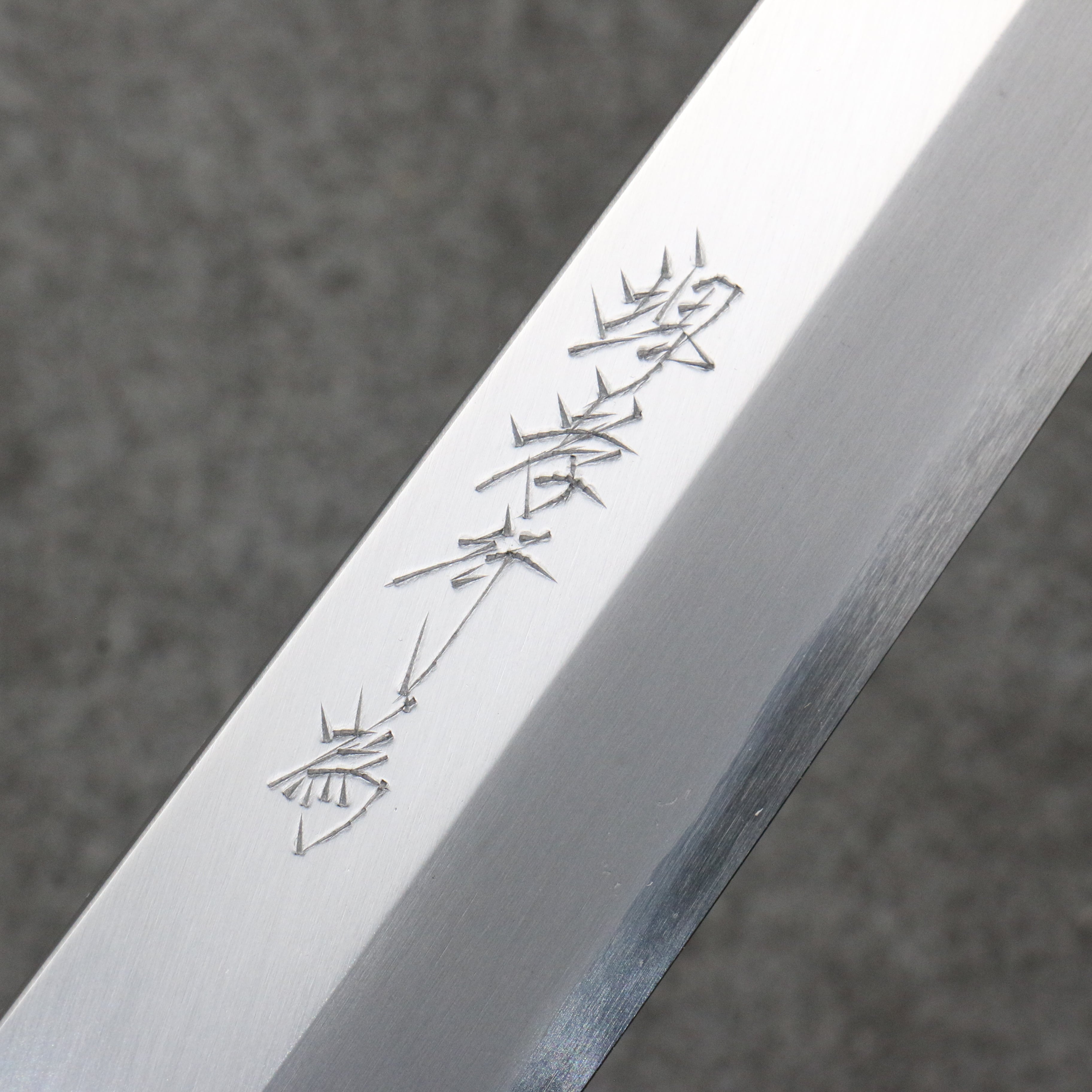 Sakai Takayuki Chef Series Hien Silver Steel No.3 Kiritsuke Yanagiba 300mm Stabilized wood (White Ferrule and End Cap) Handle with Sheath - Seisuke Knife