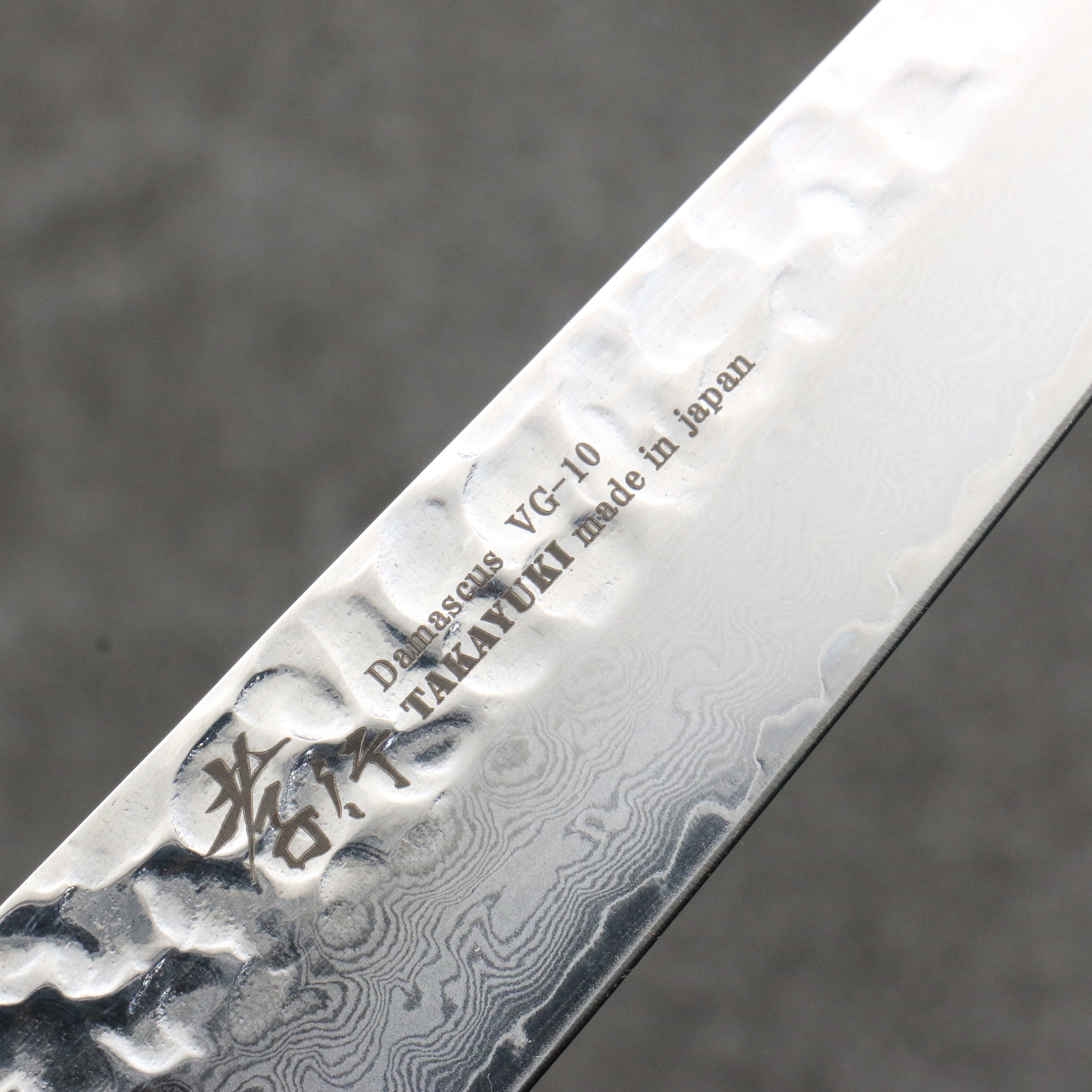 Sakai Takayuki VG10 33 Layer Damascus Petty-Utility 150mm Ebony Handle - Seisuke Knife
