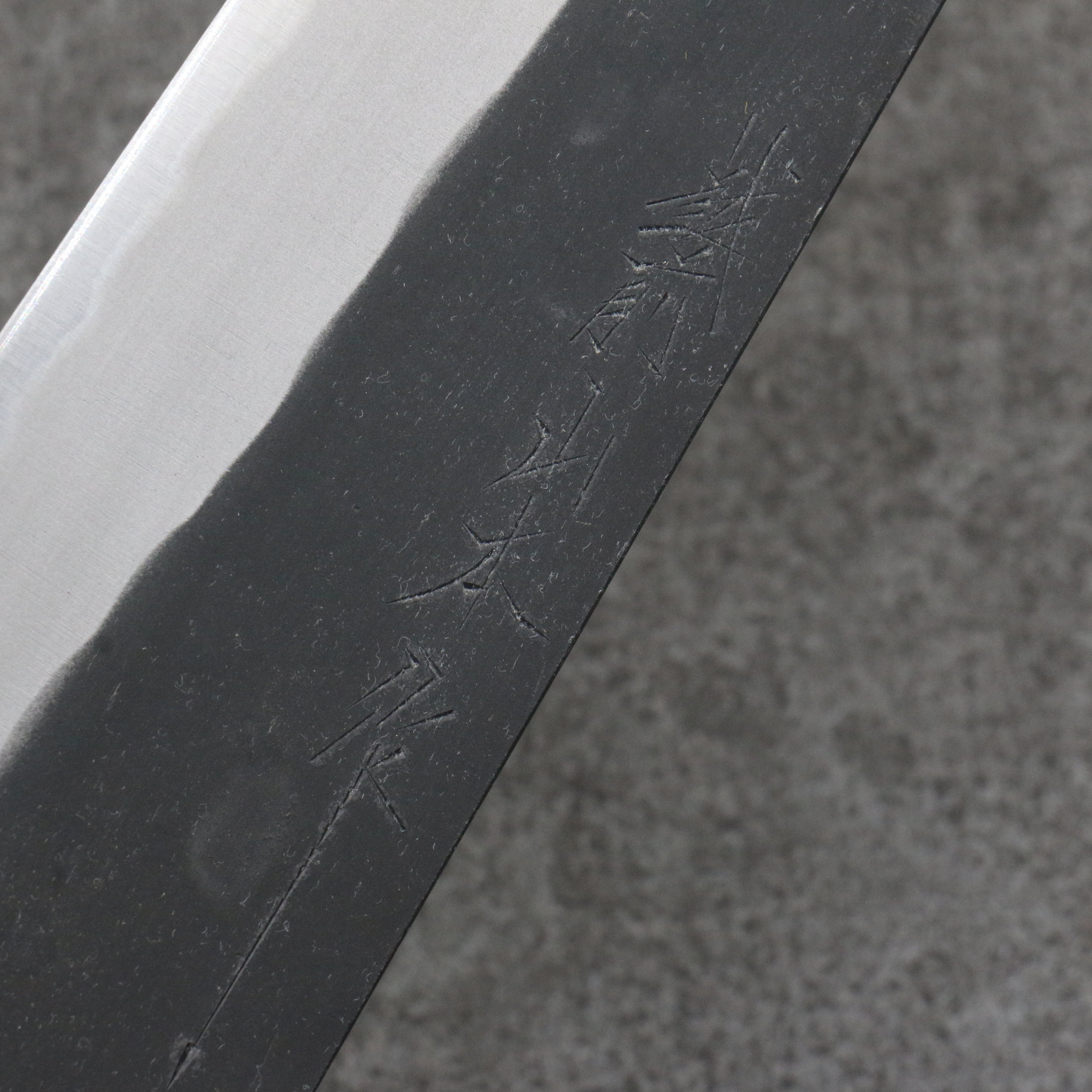 Nao Yamamoto Blue Steel Kurouchi Gyuto 240mm Walnut Handle - Seisuke Knife