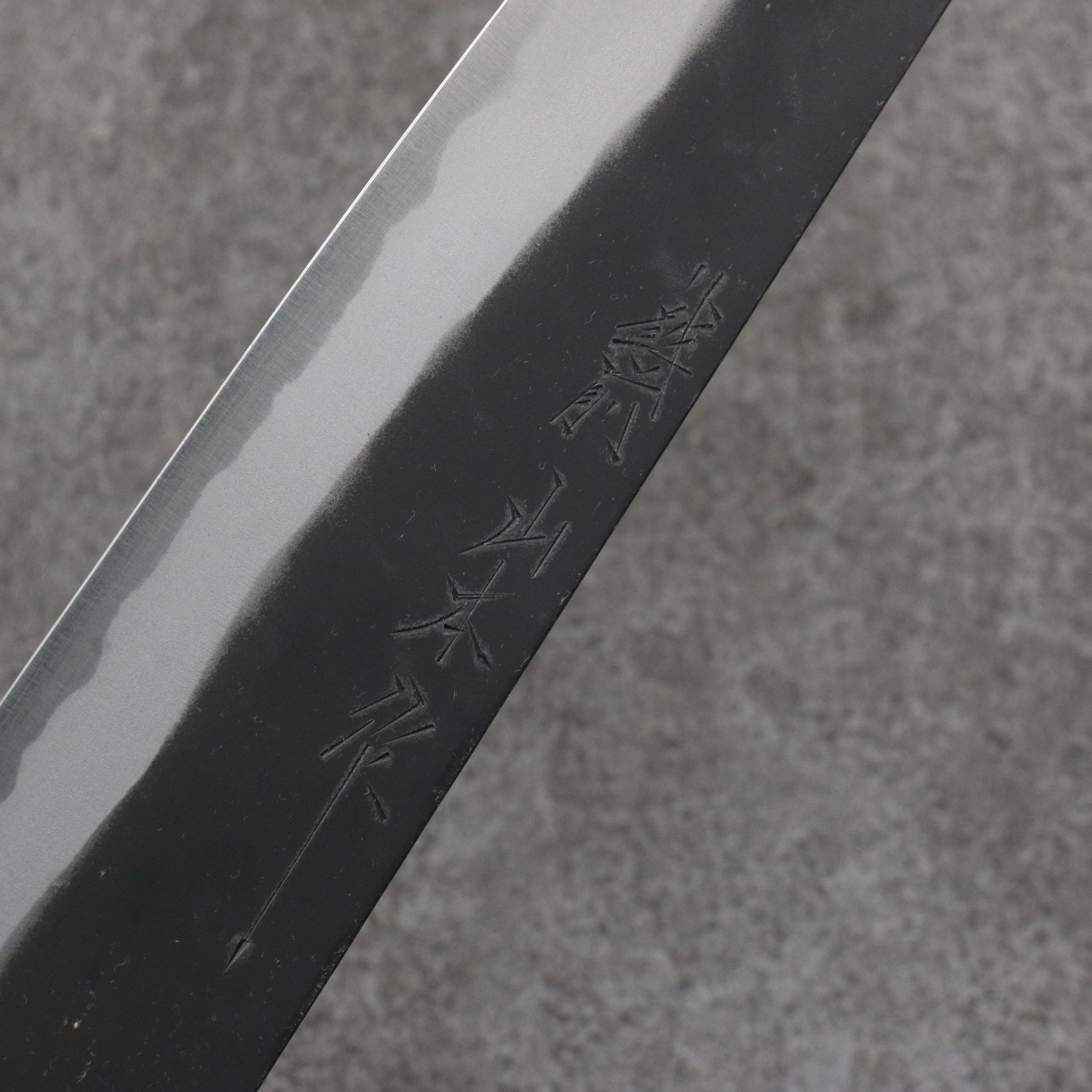 Nao Yamamoto White Steel No.2 Kurouchi Sujihiki 240mm Cherry Tree Handle - Seisuke Knife