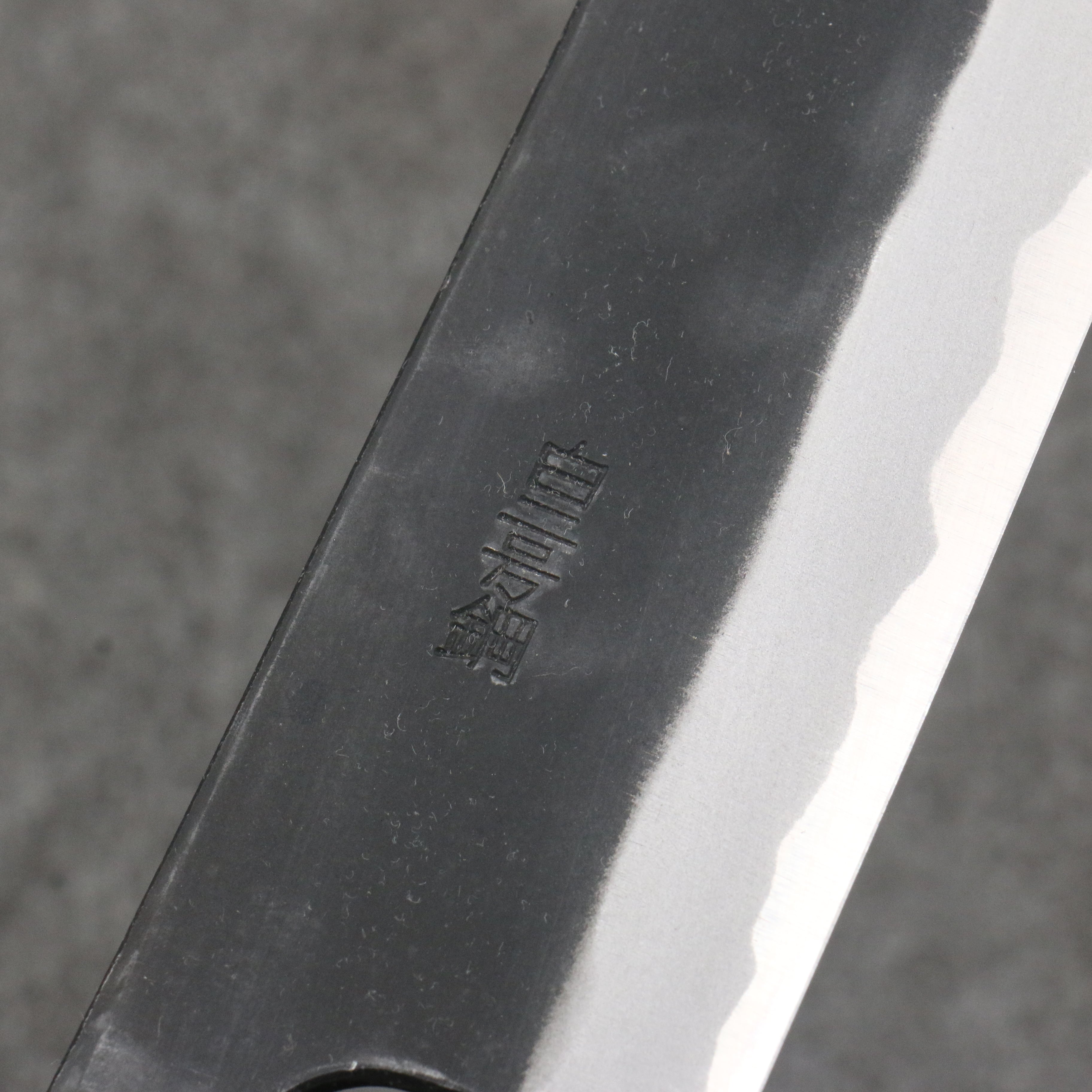 Nao Yamamoto White Steel No.2 Kurouchi Sujihiki 240mm Cherry Tree Handle - Seisuke Knife
