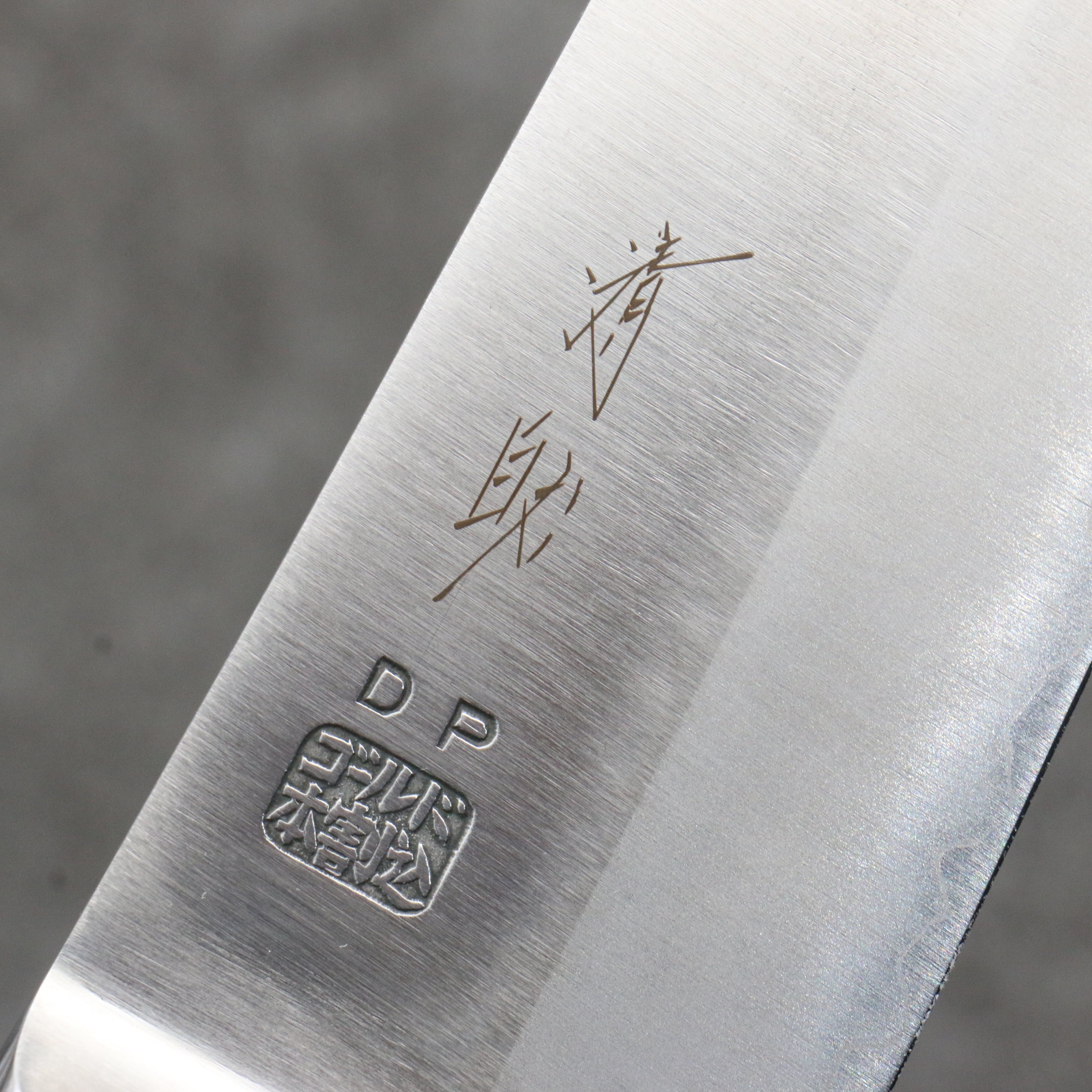 Seisuke VG1 Migaki Polish Finish Santoku 165mm Black Pakka wood Handle - Seisuke Knife