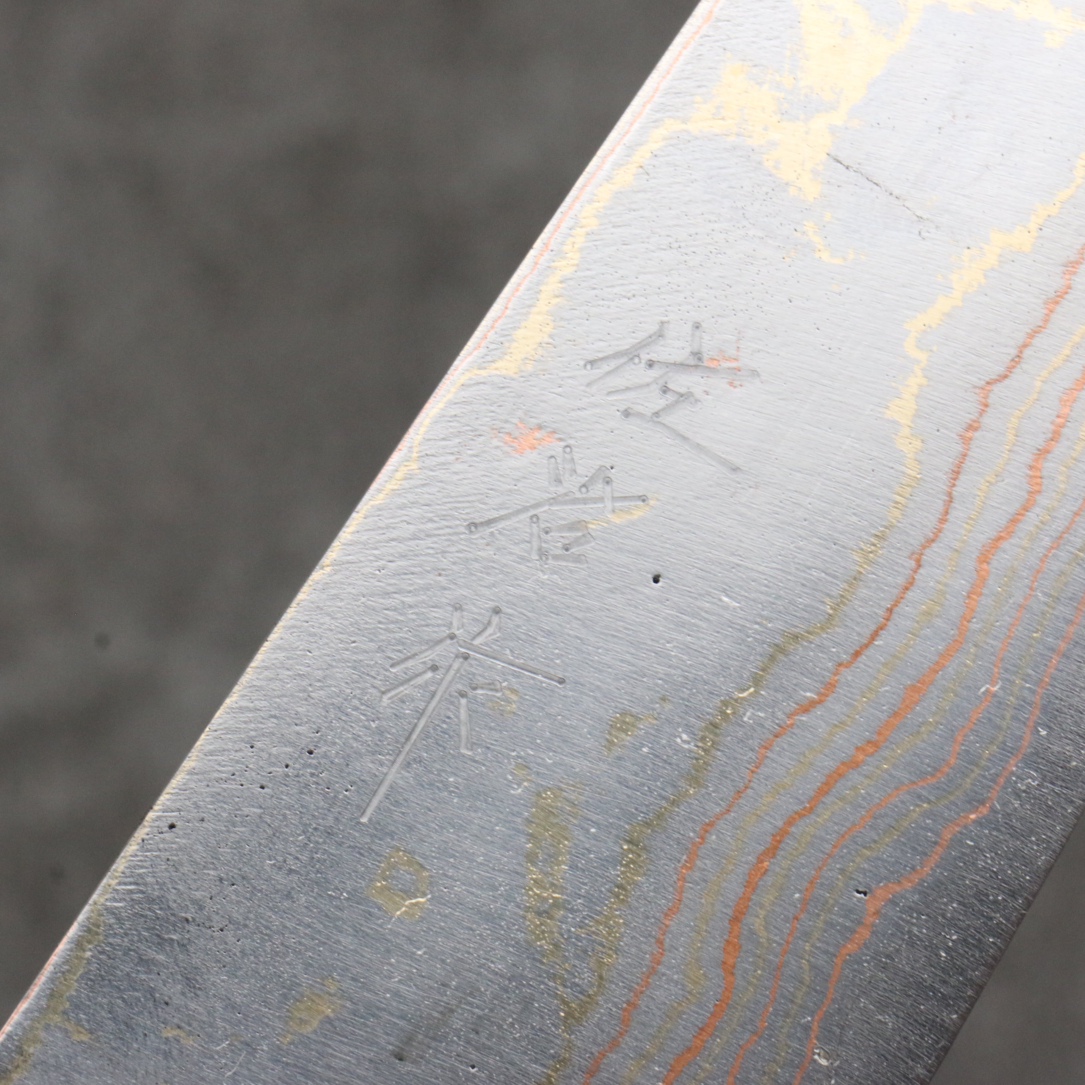 Takeshi Saji Maki-e Art Fuji and Waves Sheath Blue Steel No.2 Colored Damascus Gyuto 210mm Maki-e Art Handle with Sheath - Seisuke Knife