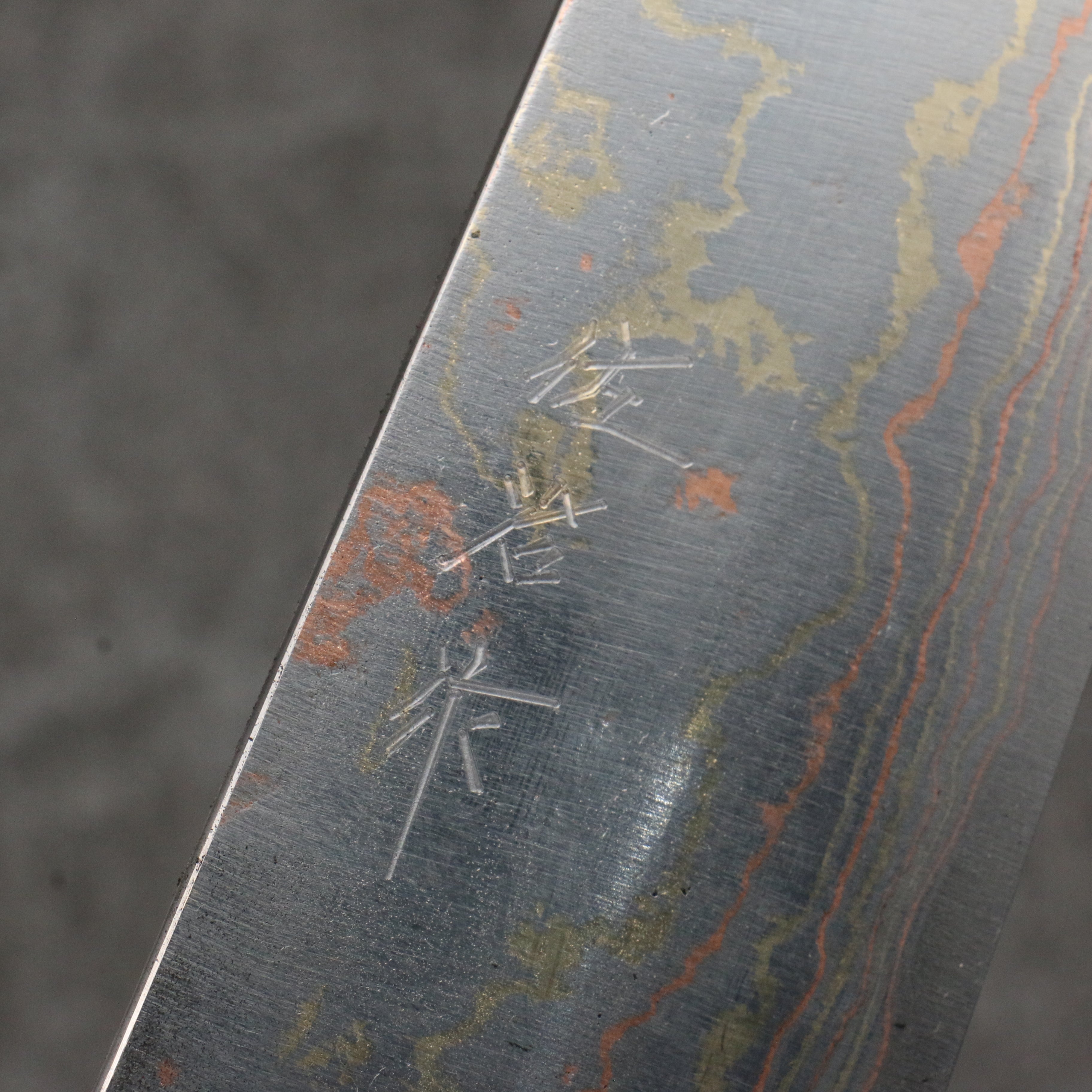 Takeshi Saji Maki-e Art Fuji and Waves Sheath Blue Steel No.2 Colored Damascus Gyuto 240mm Maki-e Art Handle with Sheath - Seisuke Knife