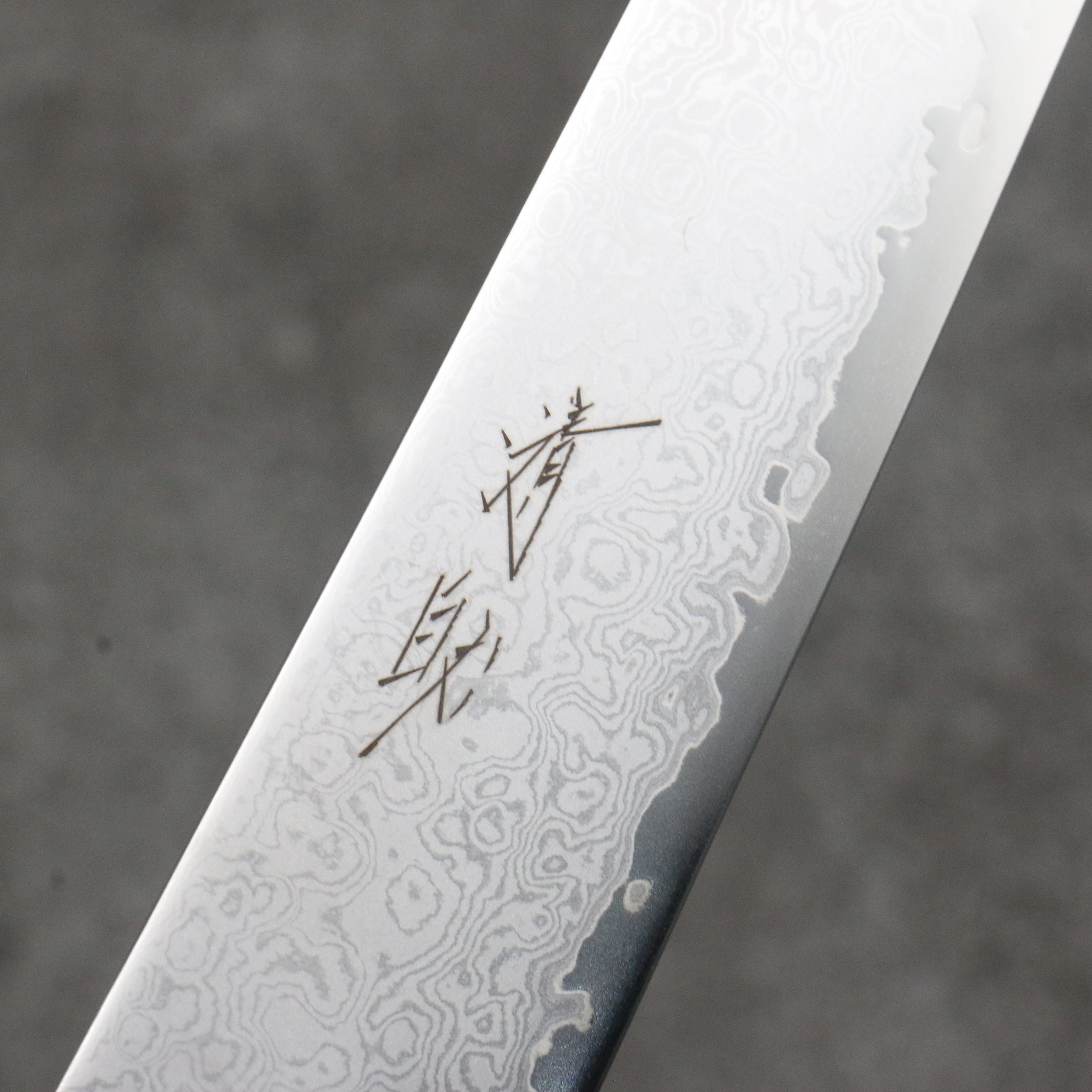 Seisuke VG10 Damascus Petty-Utility 180mm Stabilized wood Handle - Seisuke Knife