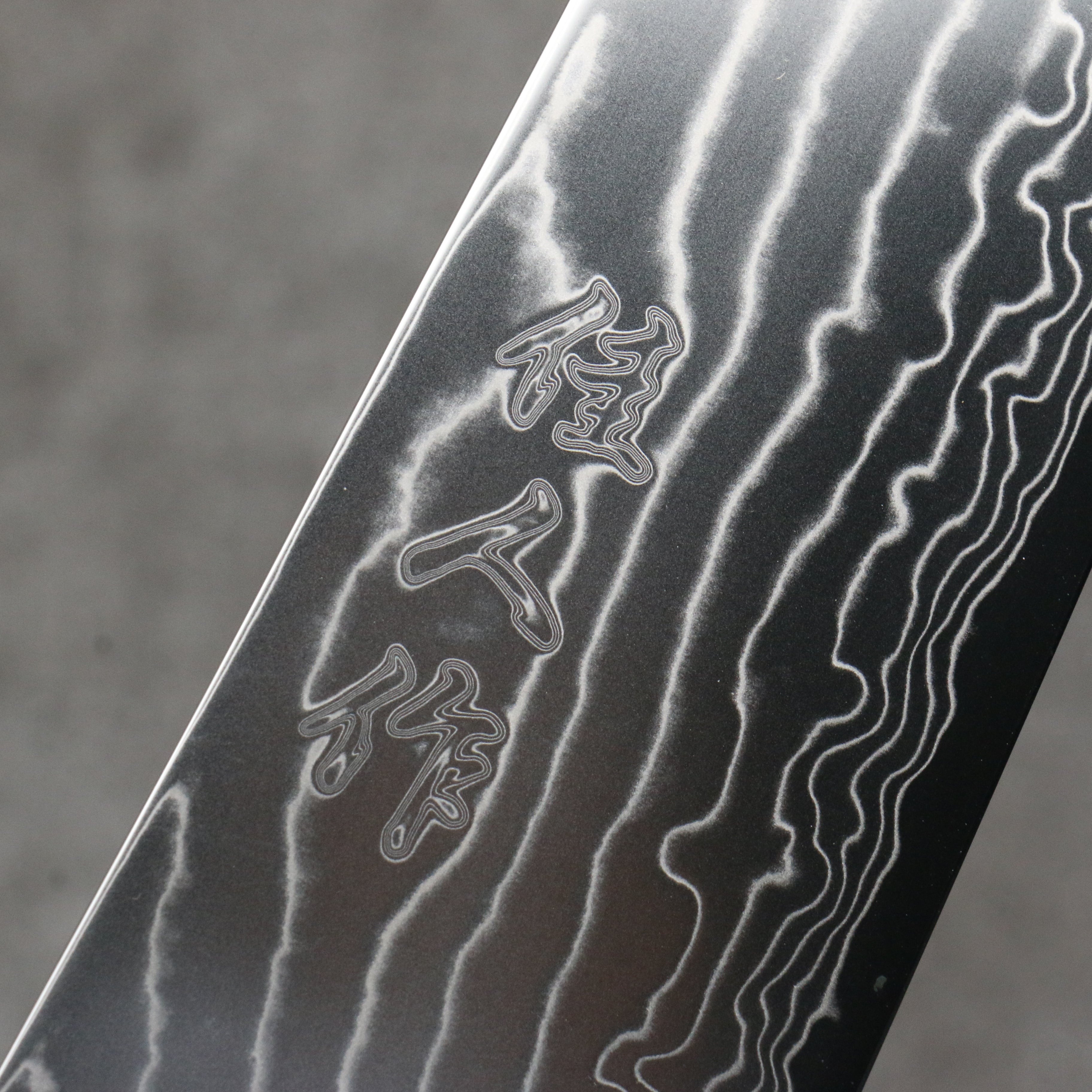 Kajin Cobalt Special Steel Damascus Gyuto 210mm Dark Blue and Gold Lacquered Handle - Seisuke Knife