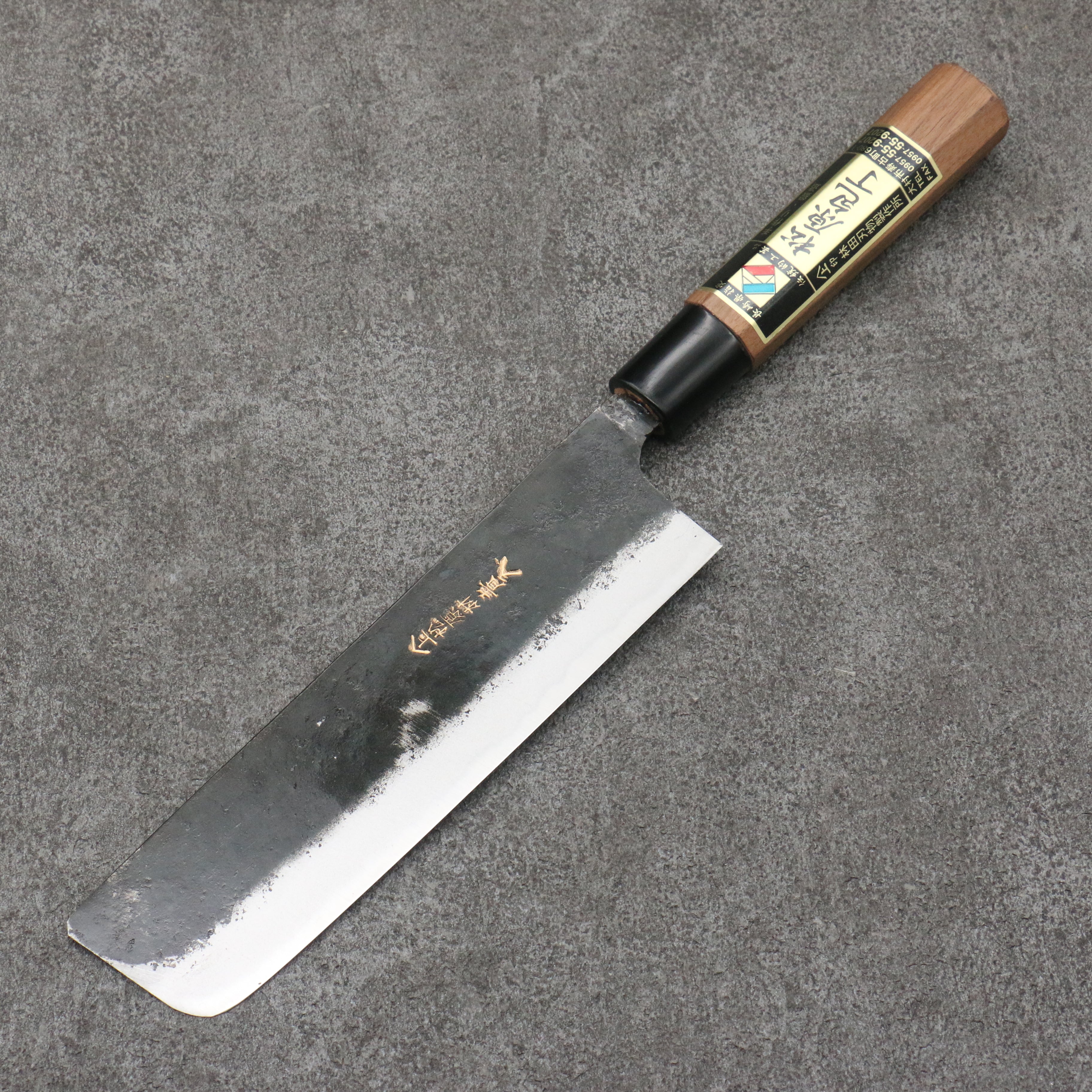 Hayashida Blue Steel No.2 Black Finished Nakiri 170mm Walnut Handle - Seisuke Knife