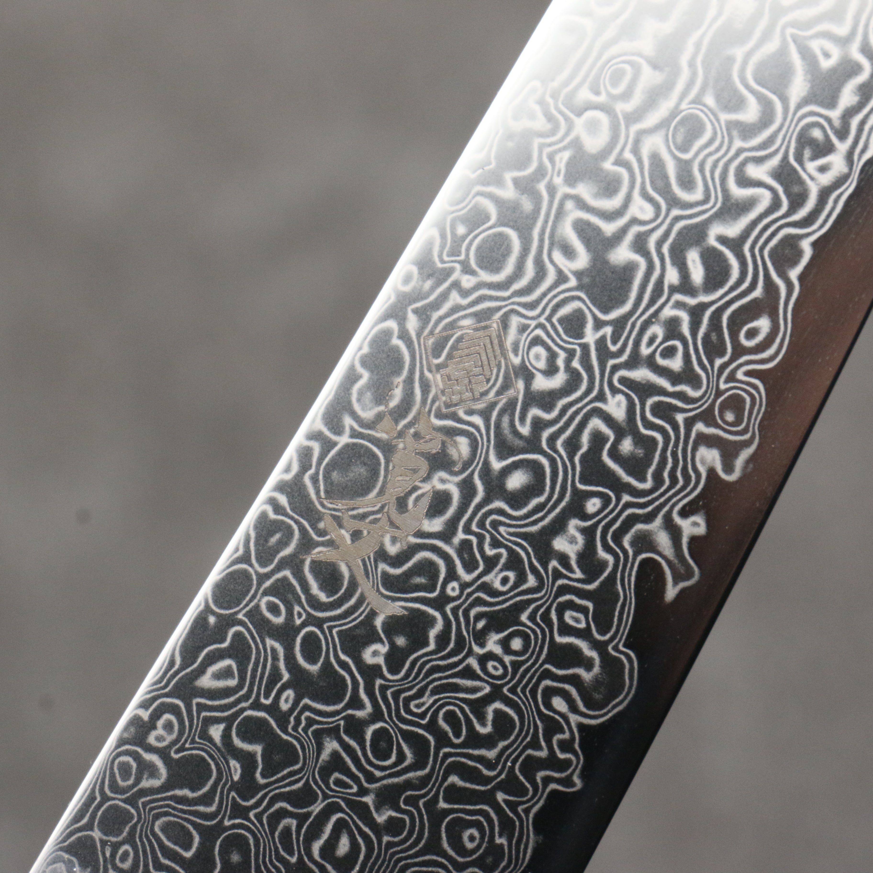 Kanjyo SG2 Damascus Petty-Utility 150mm Purple Lacquered Handle - Seisuke Knife
