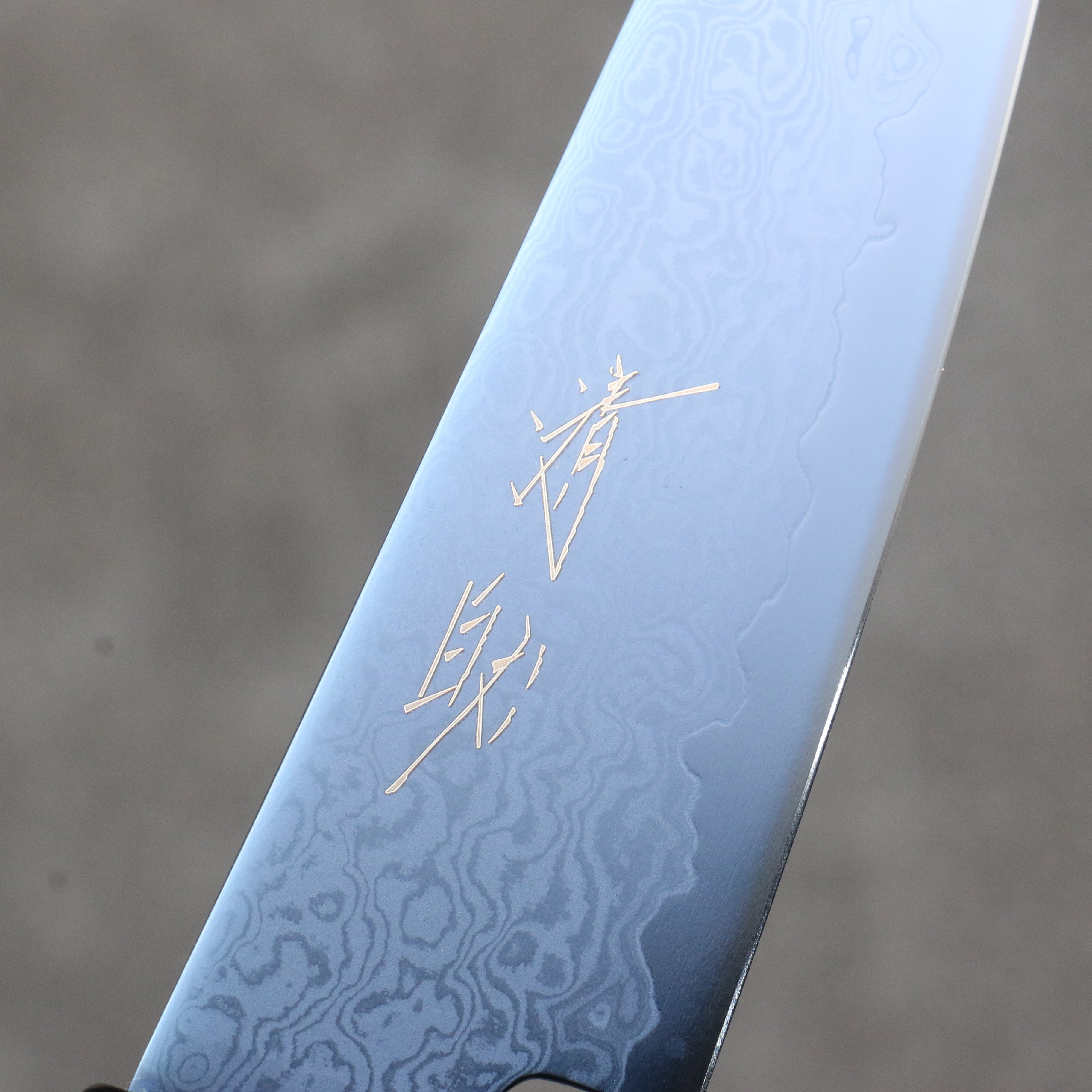 Seisuke VG10 Ion-Plated Damascus Petty-Utility 105mm Magnolia Handle - Seisuke Knife