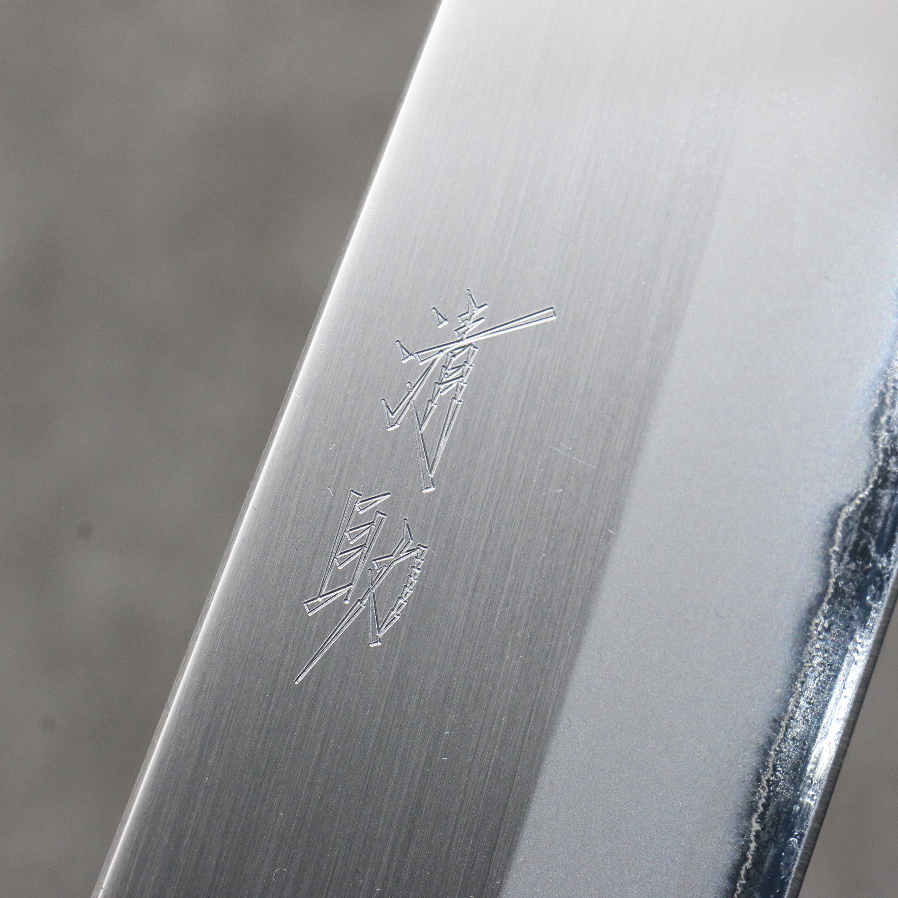 Seisuke White Steel No.1 Migaki Kiritsuke Gyuto 210mm Purple Lacquered Oak Handle - Seisuke Knife