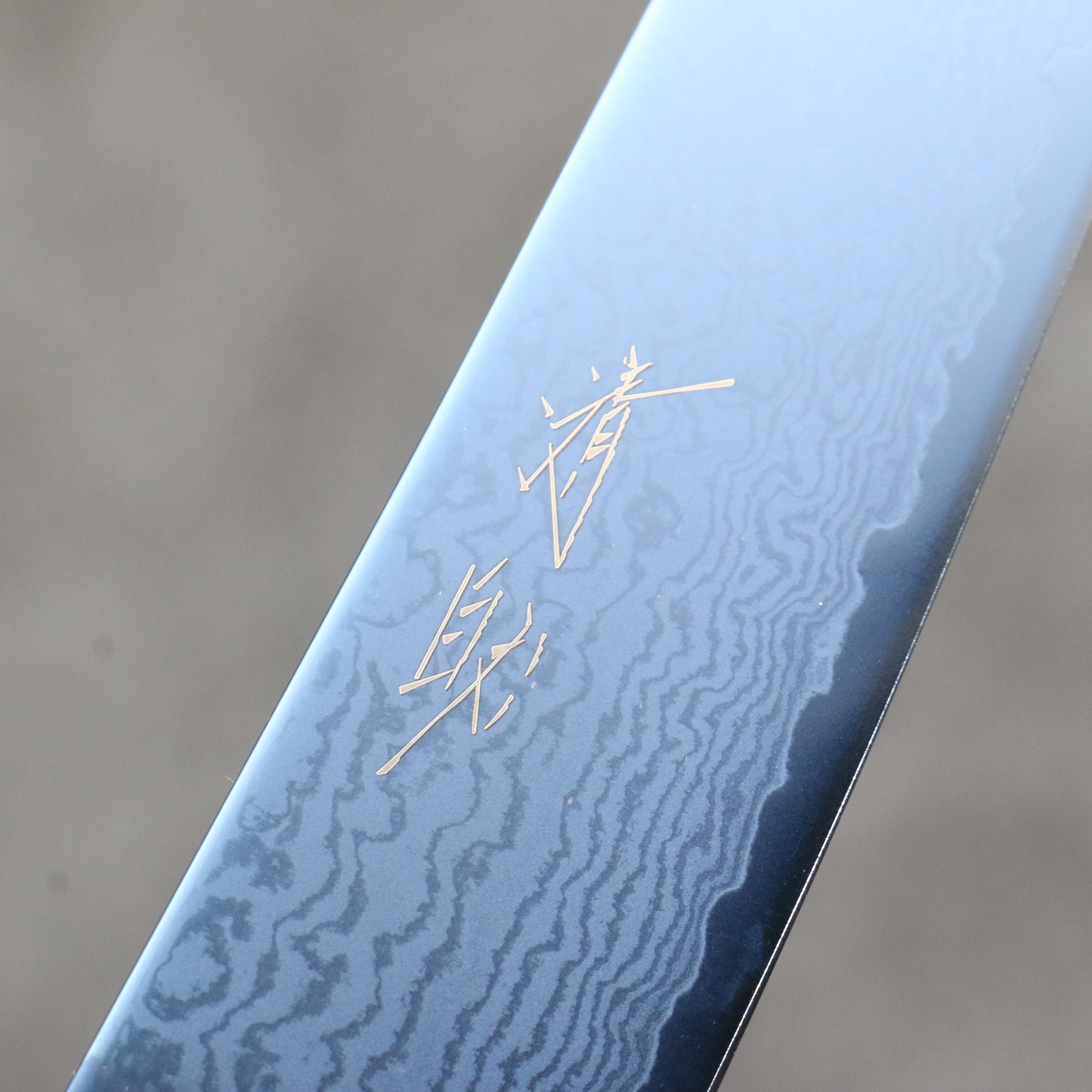 Seisuke VG10 Ion-Plated Damascus Petty-Utility 150mm Magnolia Handle - Seisuke Knife