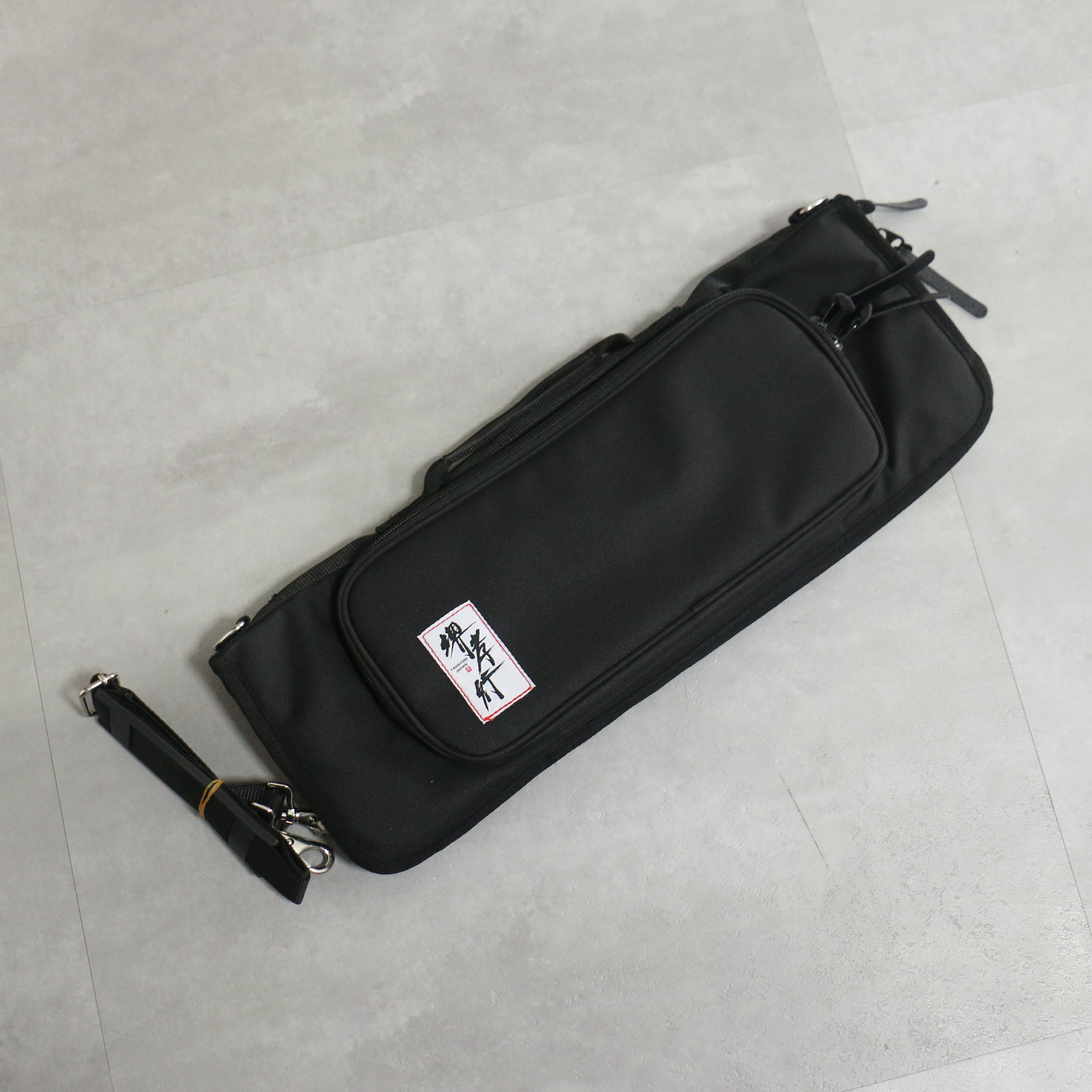 Sakai Takayuki Bag for knives S - Seisuke Knife