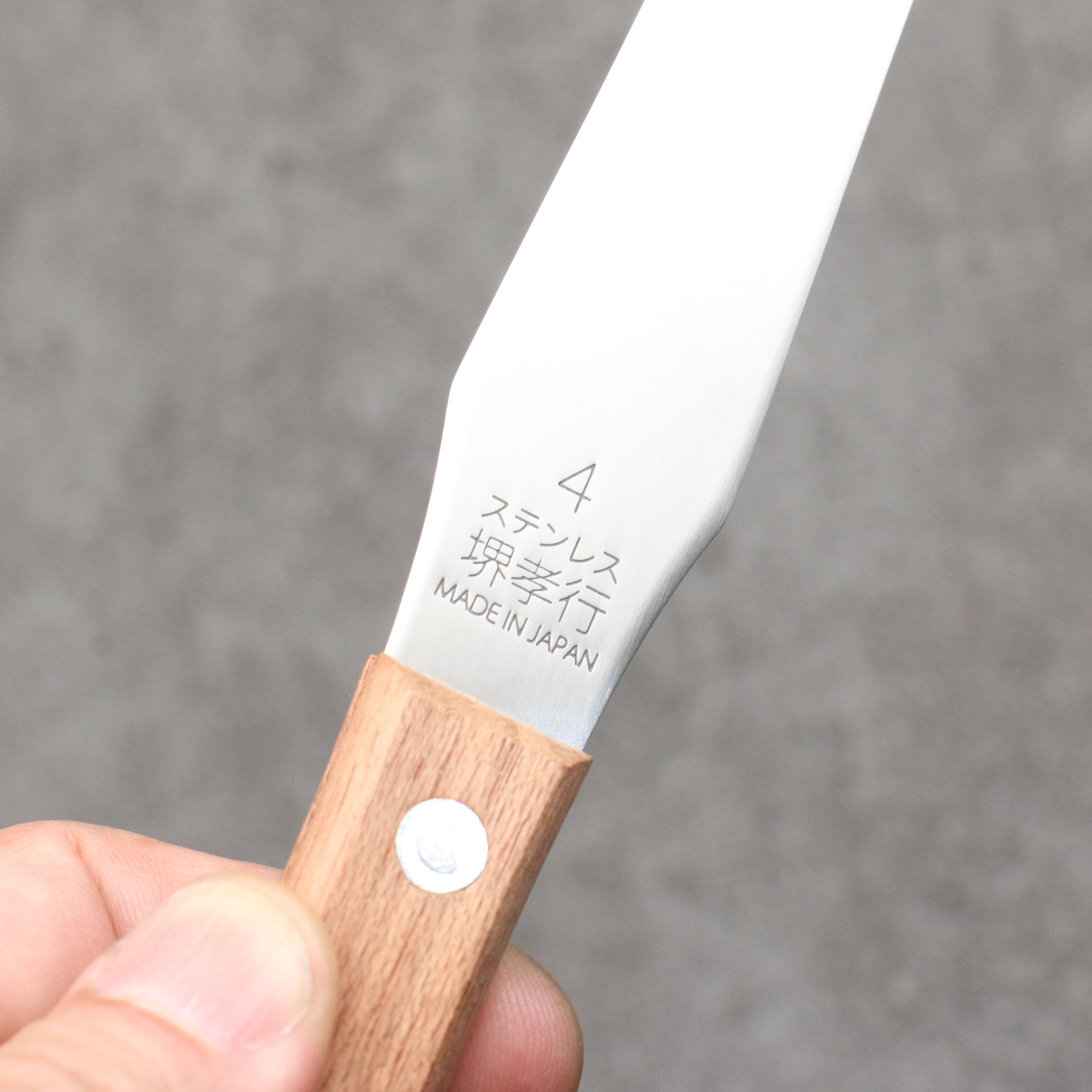 Sakai Takayuki Spatula Stainless Steel No. 4 100mm - Seisuke Knife