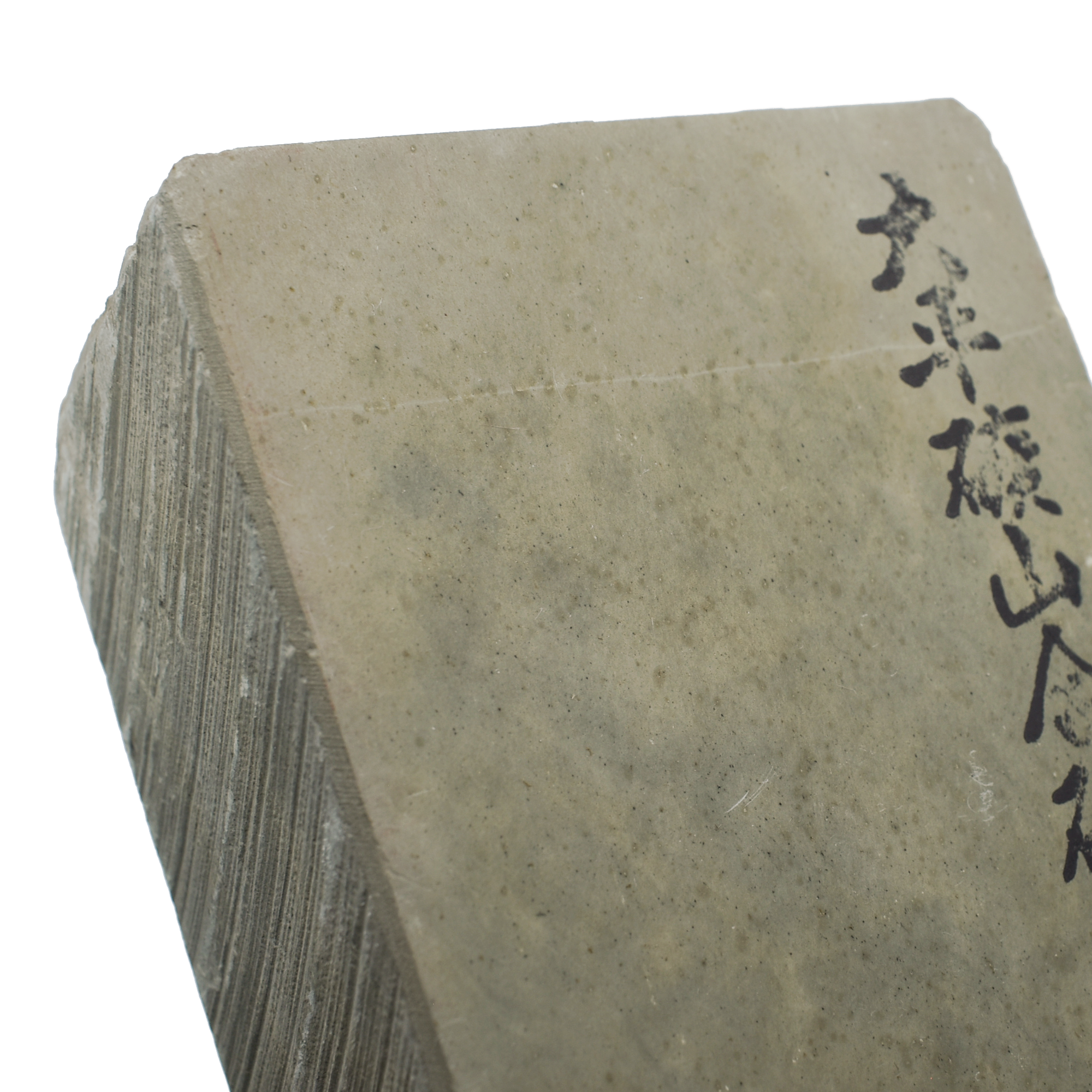 Ohira Natural Stone Type 30 (used) - Seisuke Knife