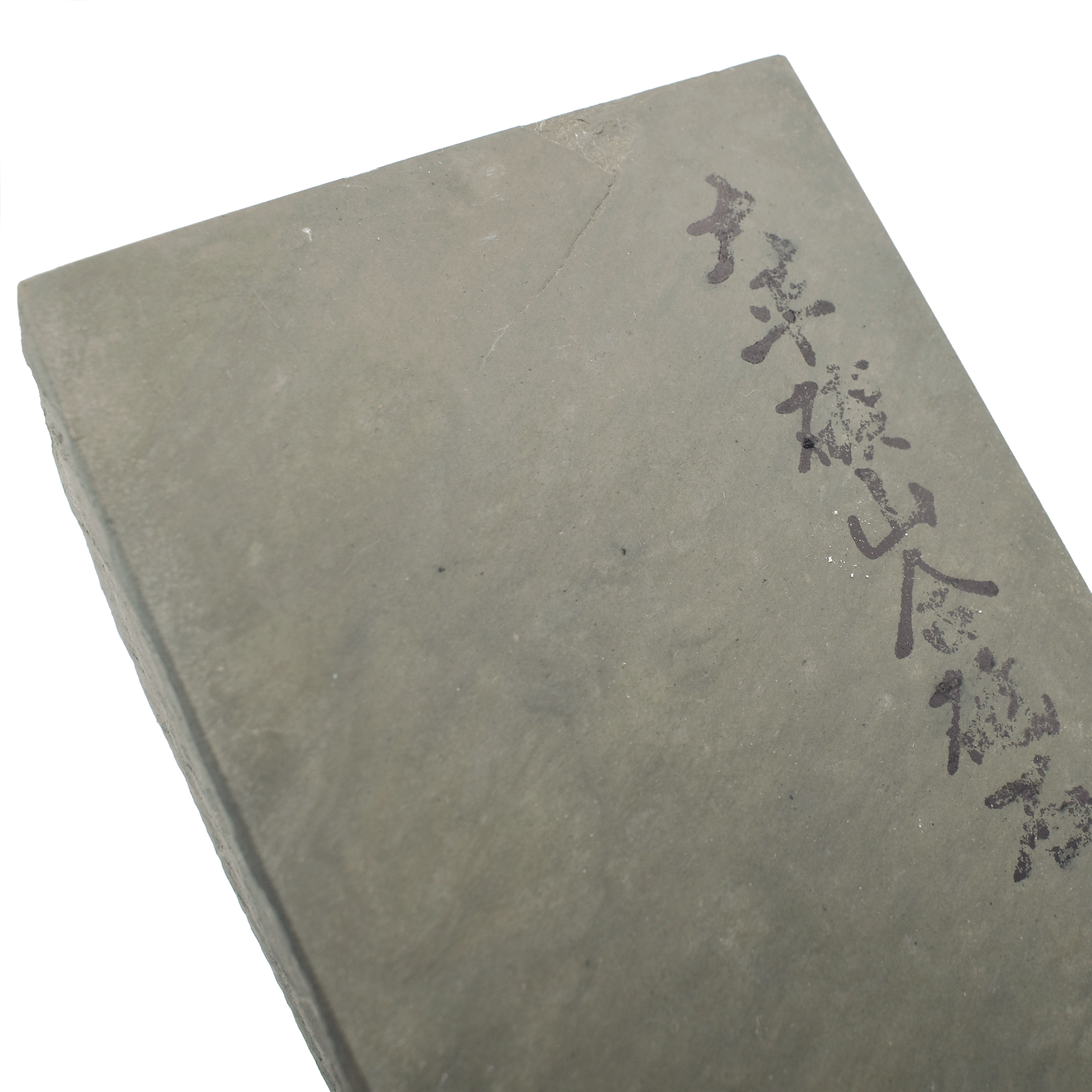 Ohira Natural Stone Type 40 - Seisuke Knife