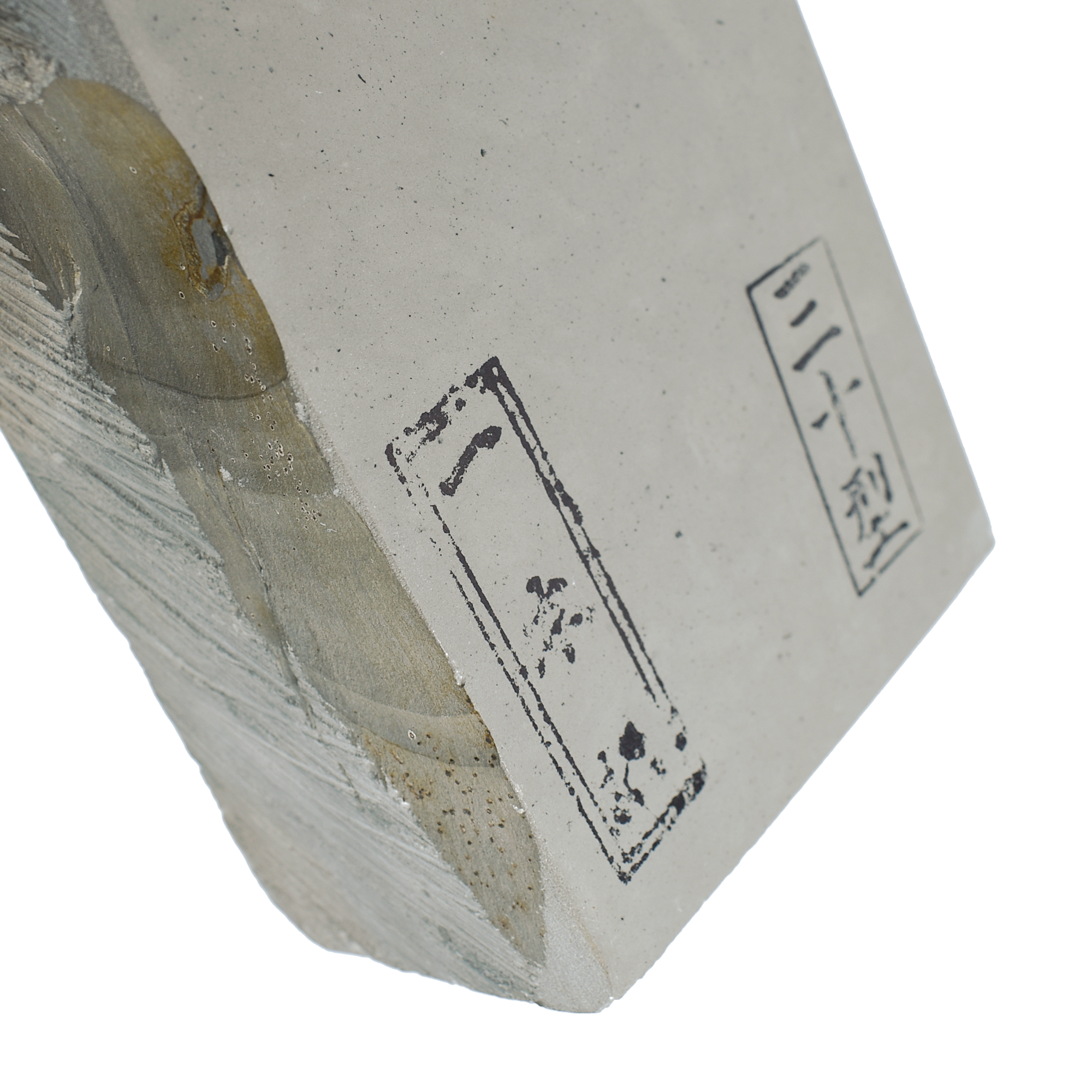 Ozuku Natural Stone Type 30 - Seisuke Knife