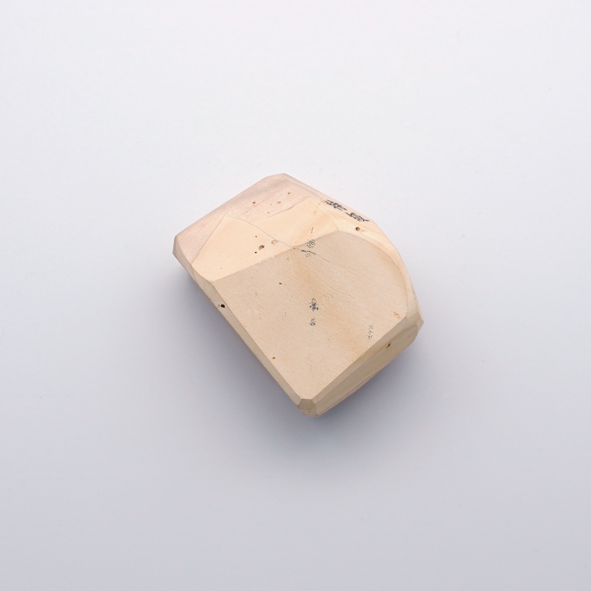 Mikawa Tenjyo Nagura Natural Stone - Seisuke Knife