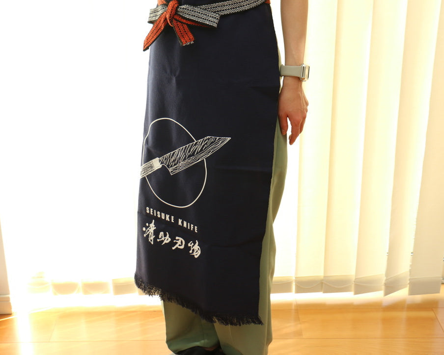Seisuke Brand Maekake Apron - Seisuke Knife