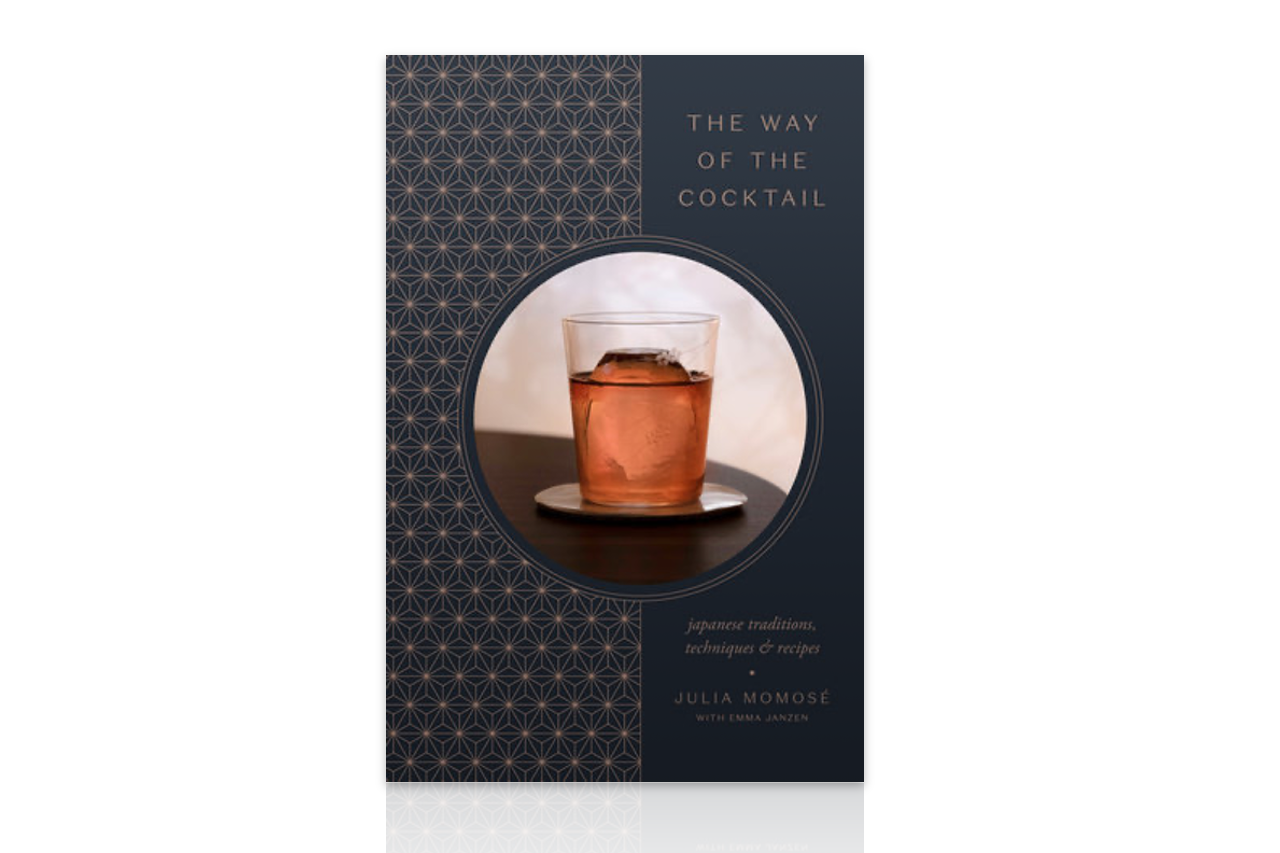 The Way of the Cocktail - Seisuke Knife