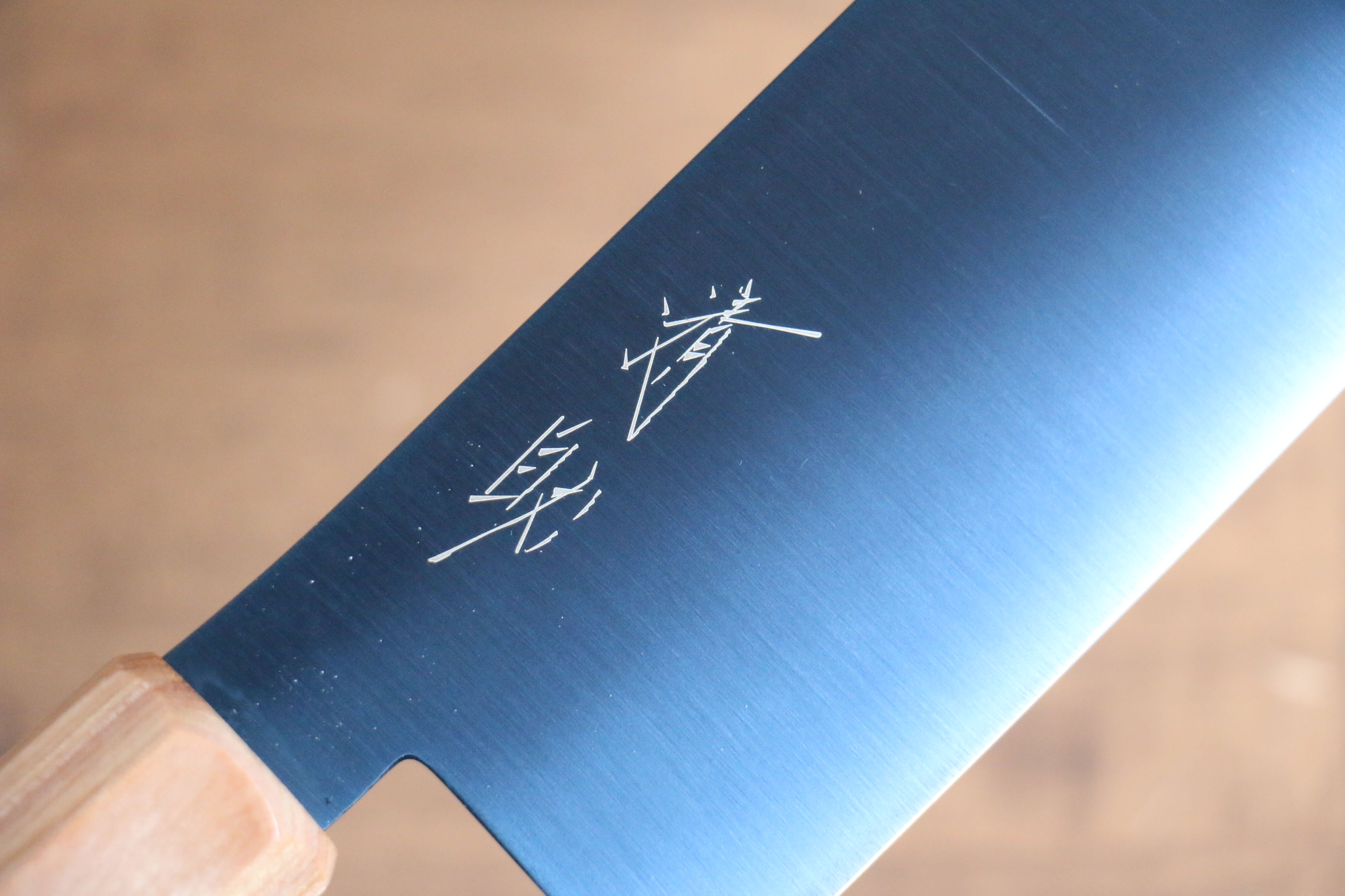 Seisuke SK-85 Ion plating Nakiri 160mm White wood Handle - Seisuke Knife