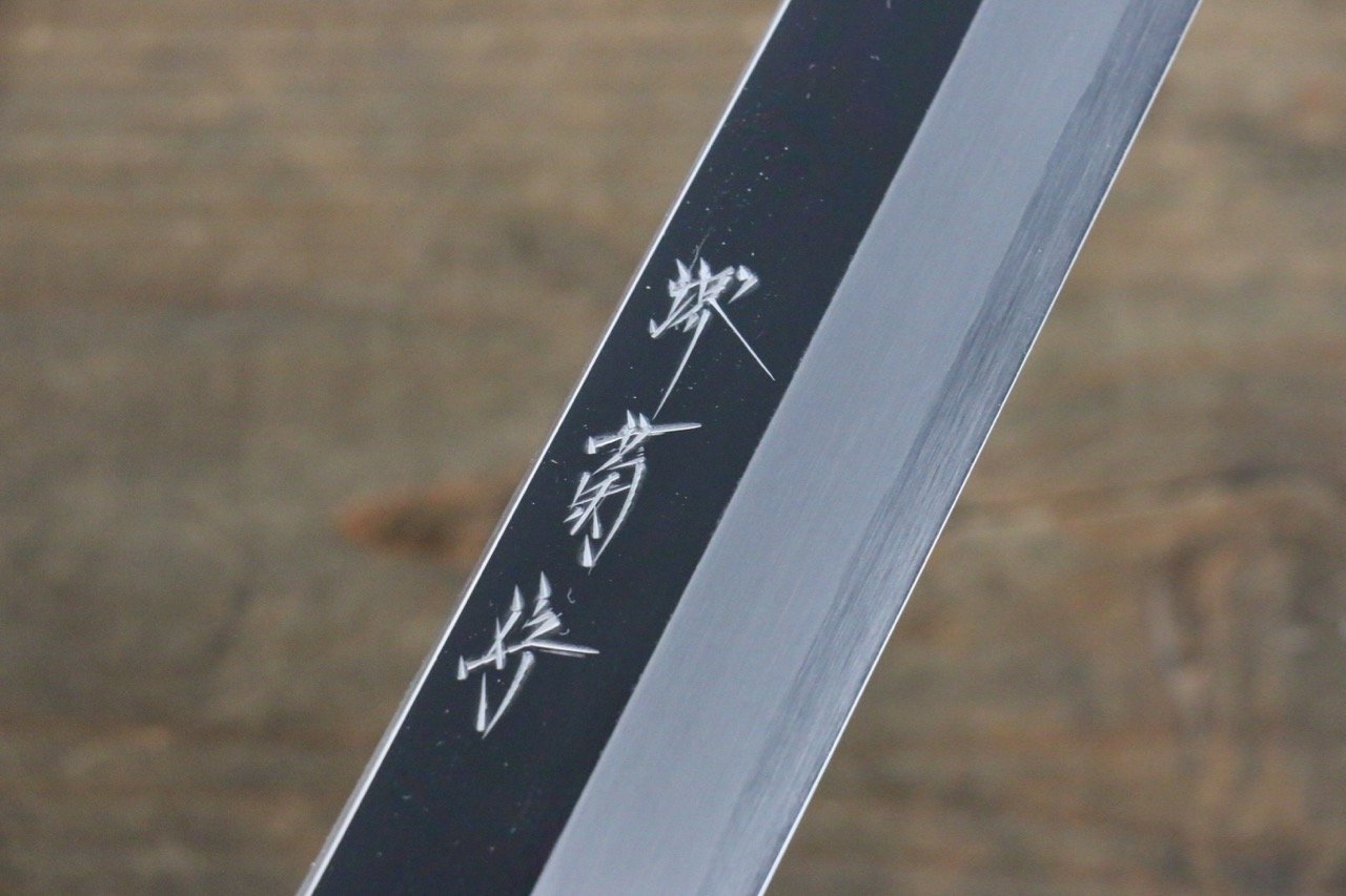 Kikumori VG10 Mirrored Finish Yanagiba Japanese Chef Knife 270mm - Seisuke Knife
