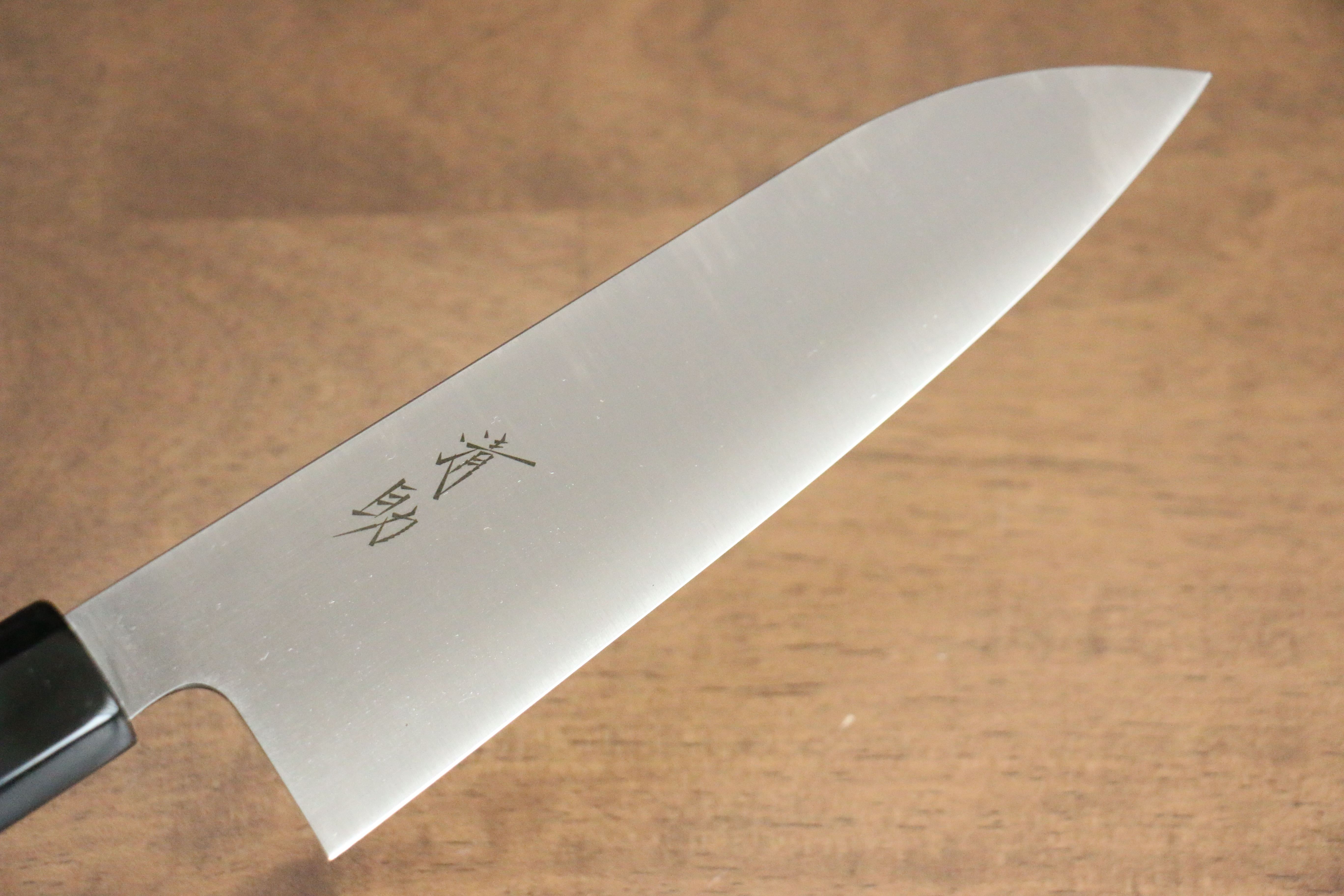 Seisuke Swedish Steel-stn Santoku 180mm Burnt Chestnut Handle - Seisuke Knife