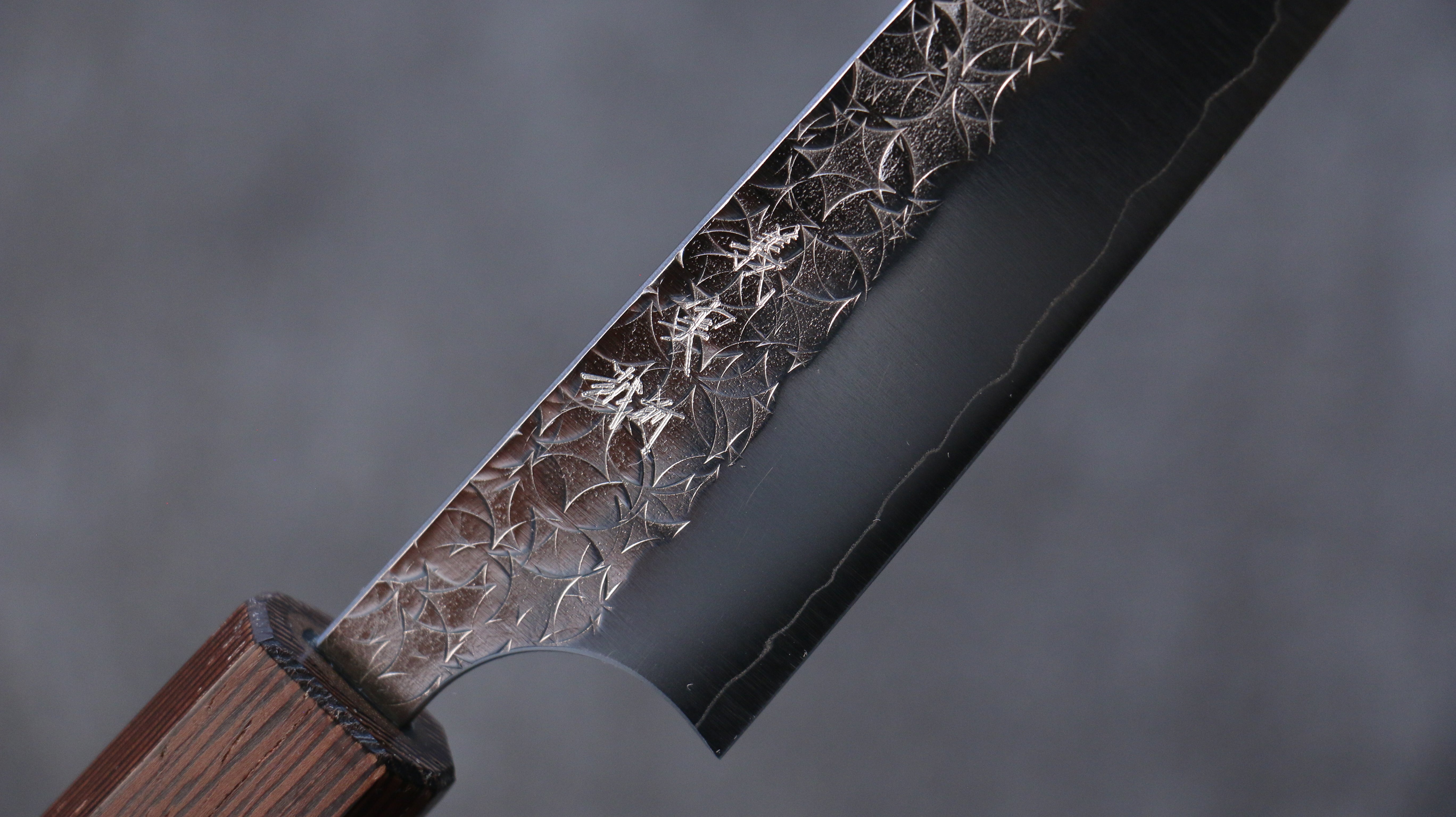 Yoshimi Kato Minamo SG2 Hammered Petty-Utility 150mm Walnut Handle - Seisuke Knife