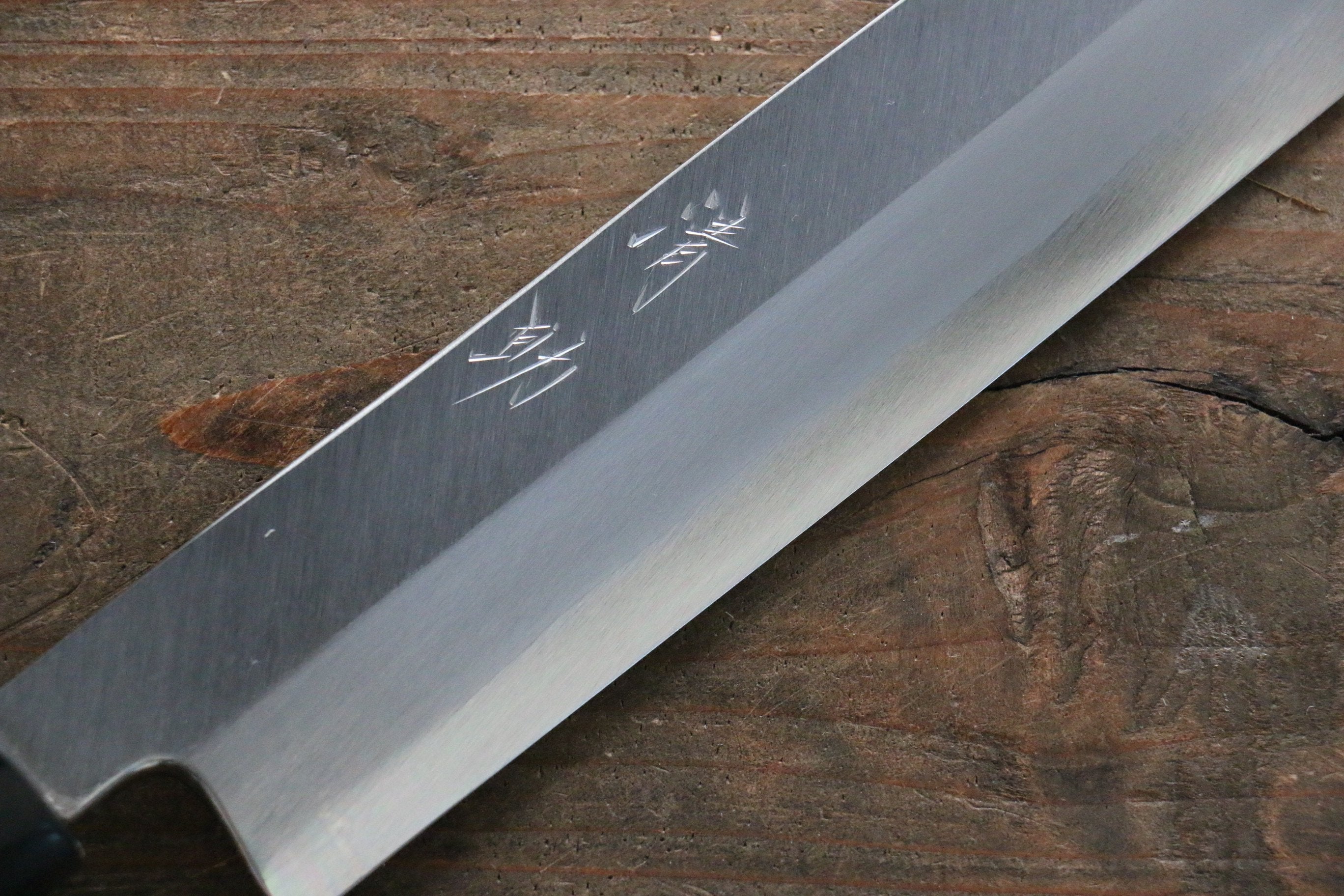 Seisuke Molybdenum Kasumitogi Yanagiba Magnolia Handle - Seisuke Knife