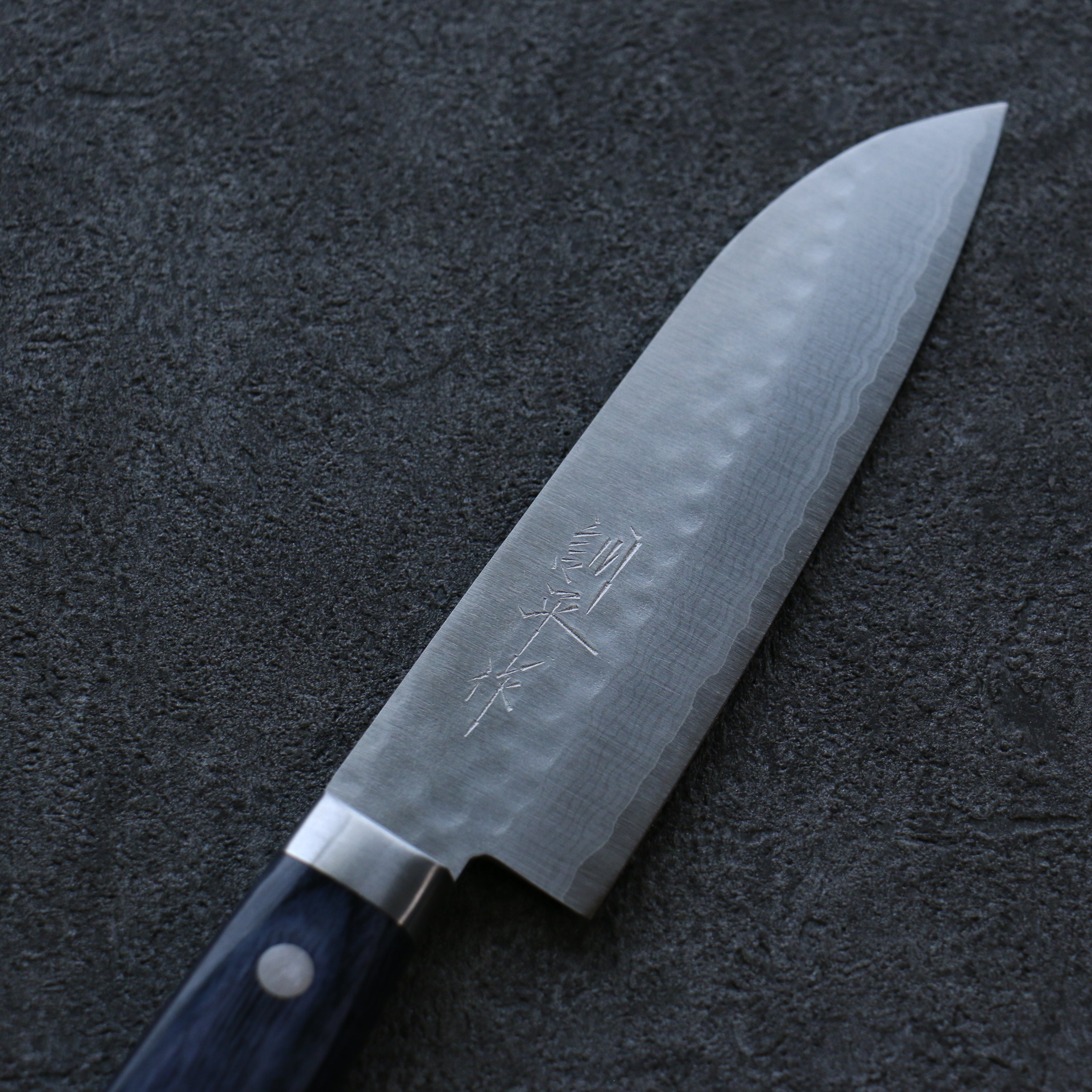 Kunihira Kokuryu VG10 Hammered Small Santoku 130mm Blue Pakka wood Handle - Seisuke Knife