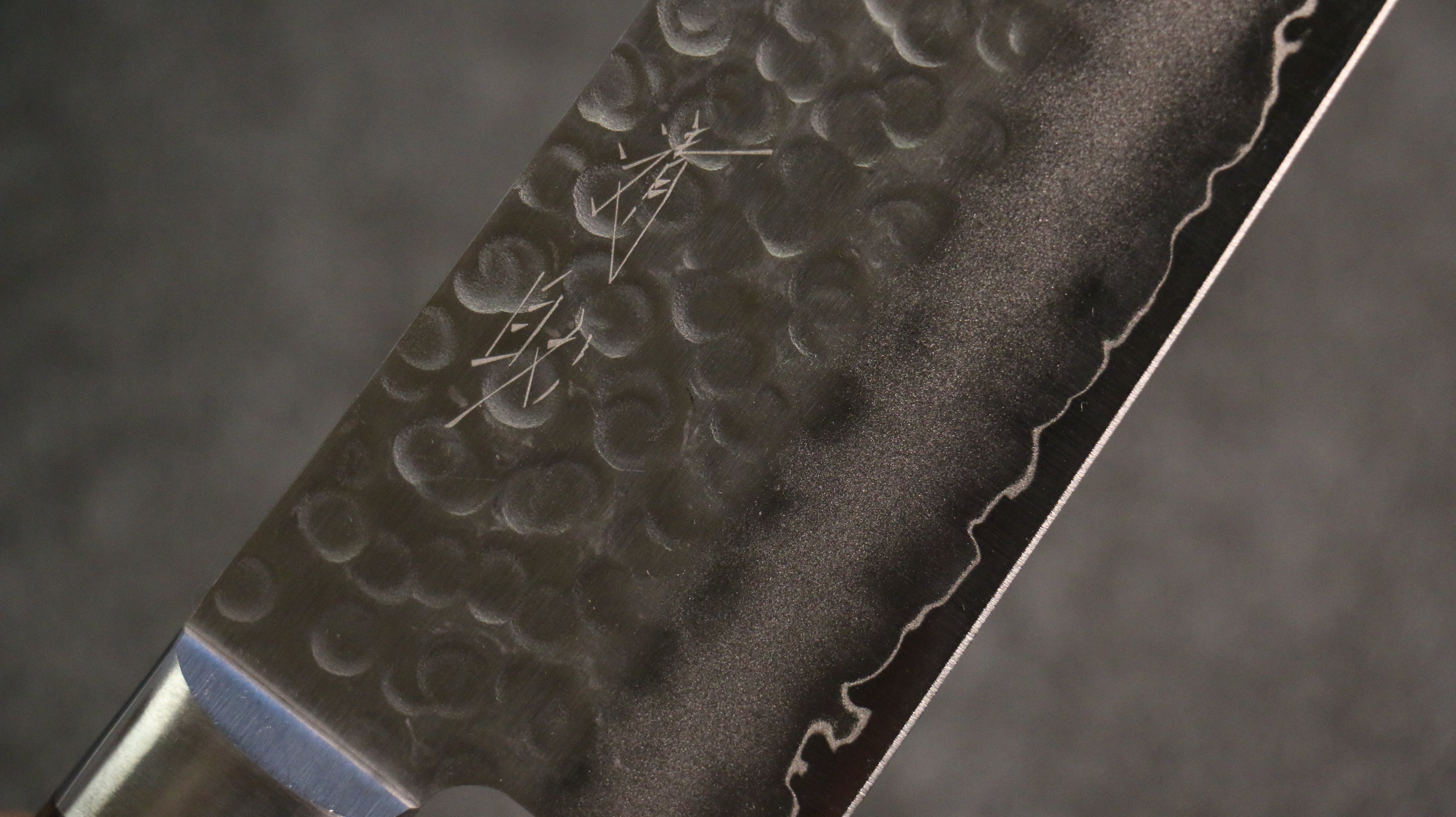 Seisuke Swedish Steel-stn Hammered Gyuto 240mm Mahogany Handle - Seisuke Knife