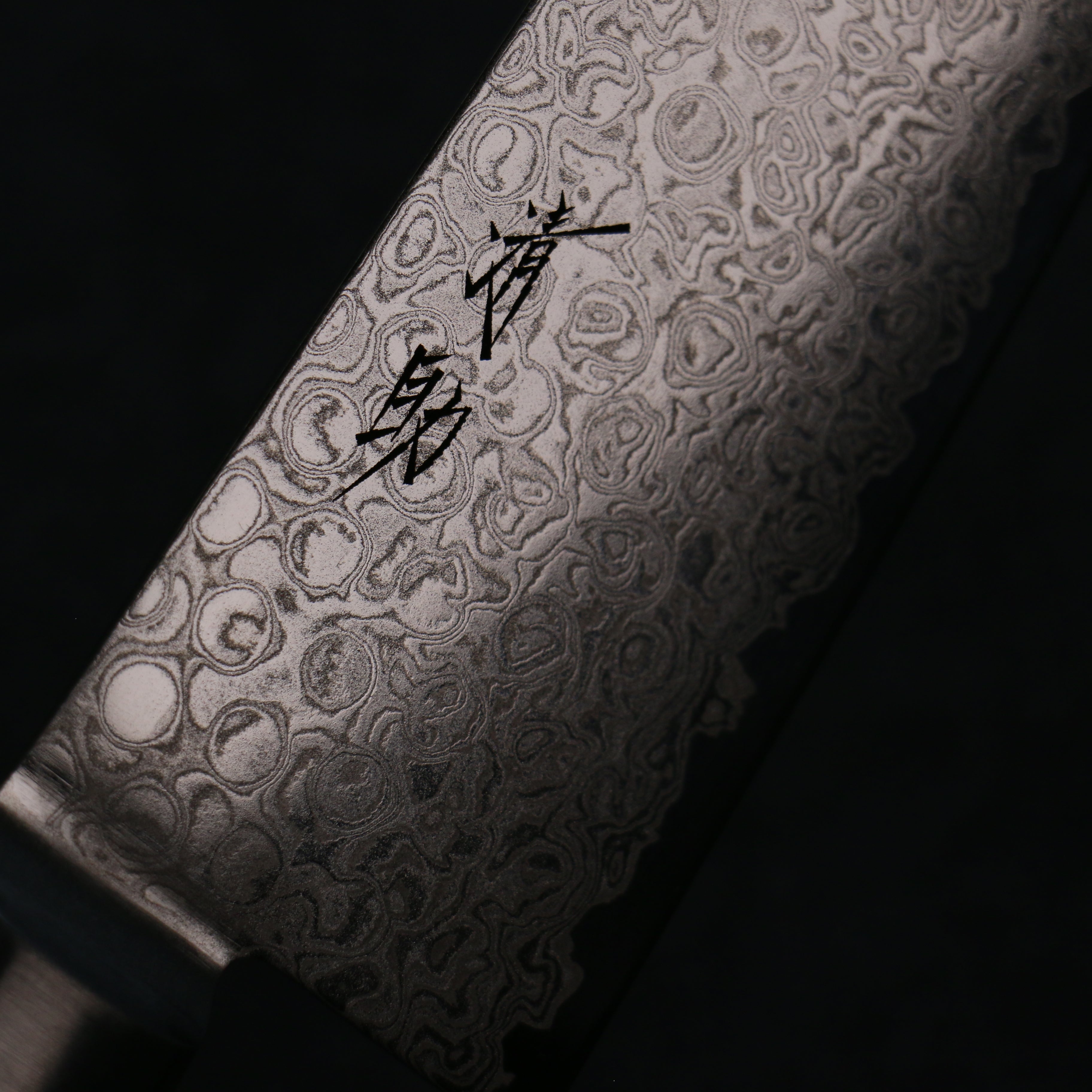 Seisuke ZA-18 Damascus Santoku 165mm Black Pakka wood Handle - Seisuke Knife