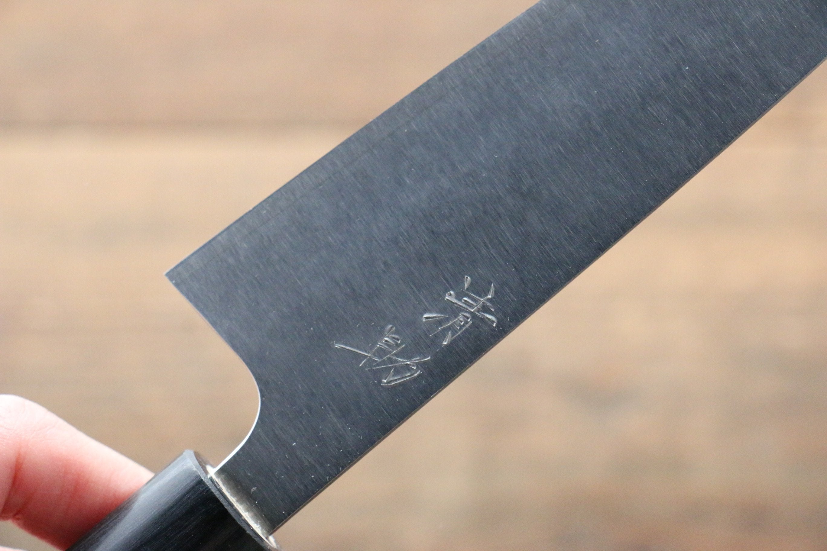 Seisuke SG2 Petty-Utility 140mm Shitan Handle - Seisuke Knife