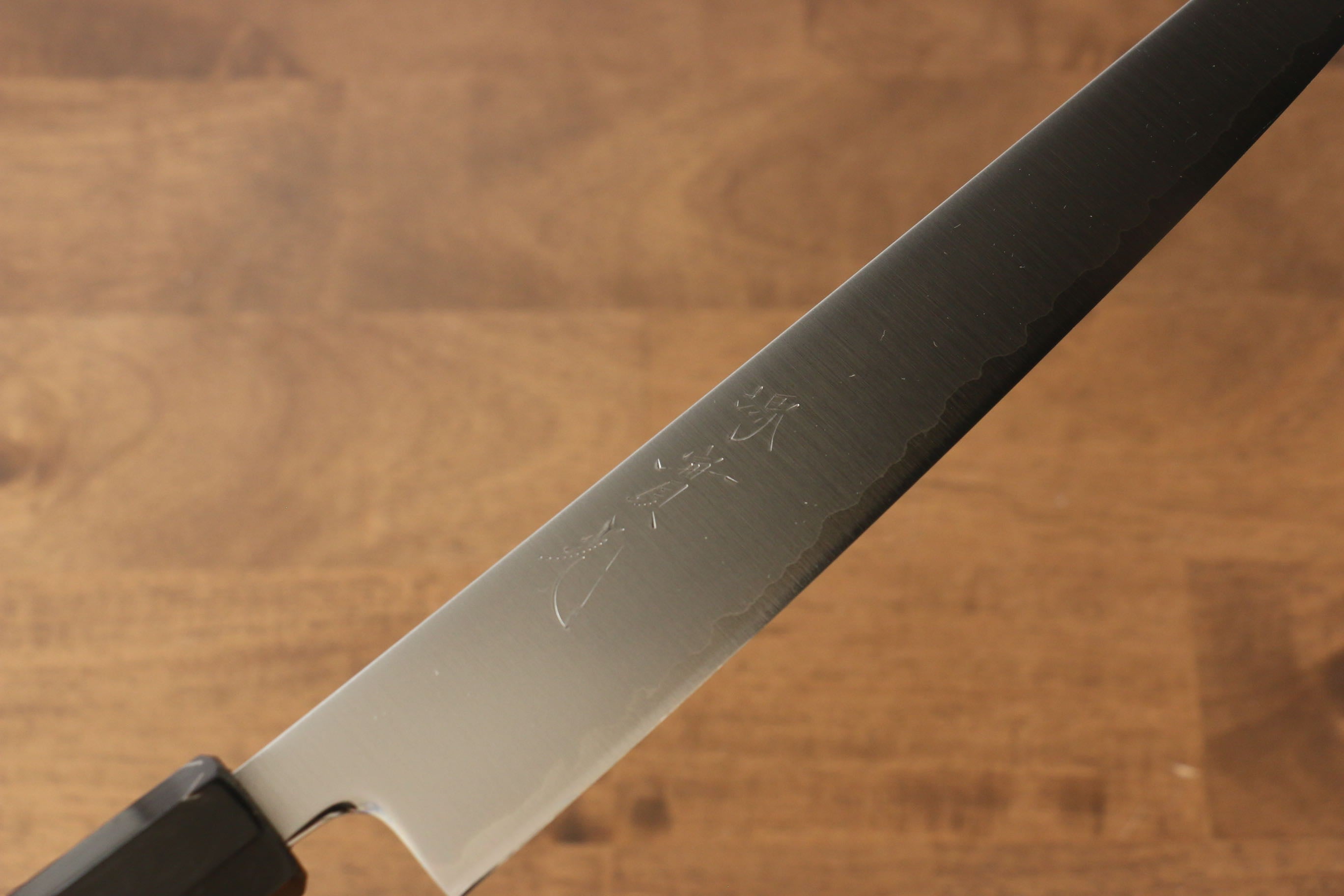 Jikko SG2 Sujihiki 240mm Magnolia Handle - Seisuke Knife