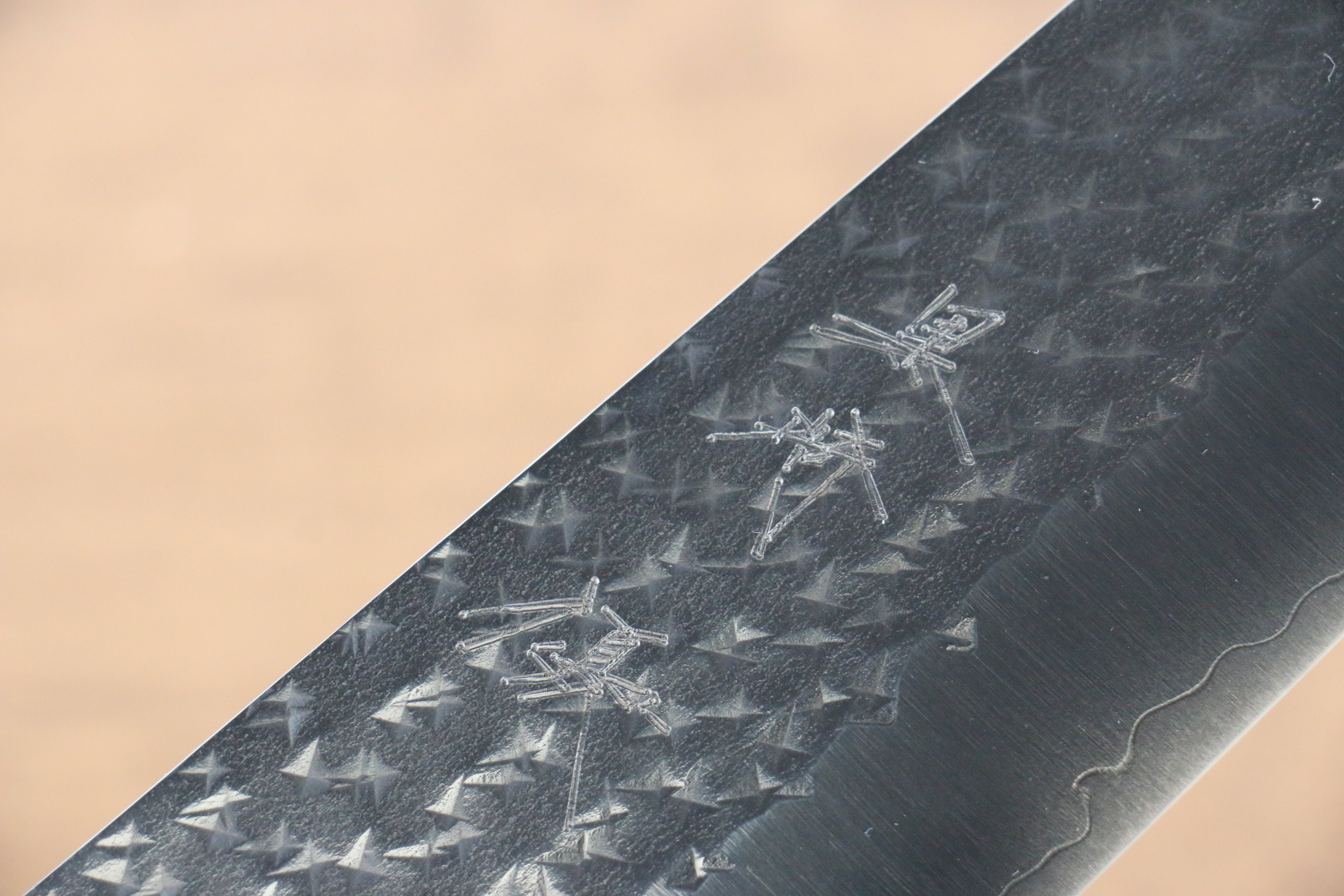 Yu Kurosaki Senko SG2 Hammered Gyuto 210mm Lacquered Oak Handle - Seisuke Knife
