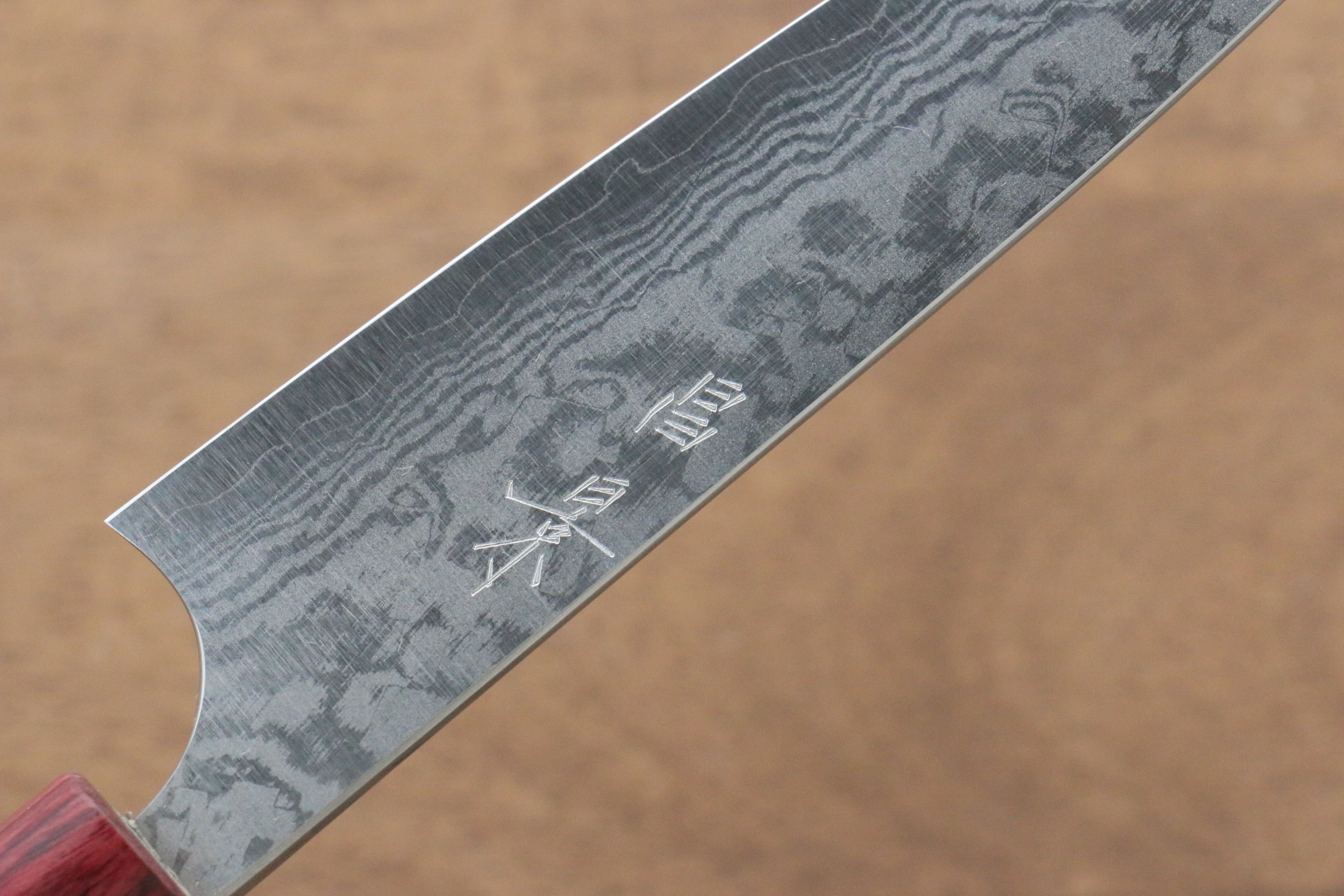 Masakage Kiri VG10 Damascus Petty-Utility 120mm Magnolia Handle - Seisuke Knife