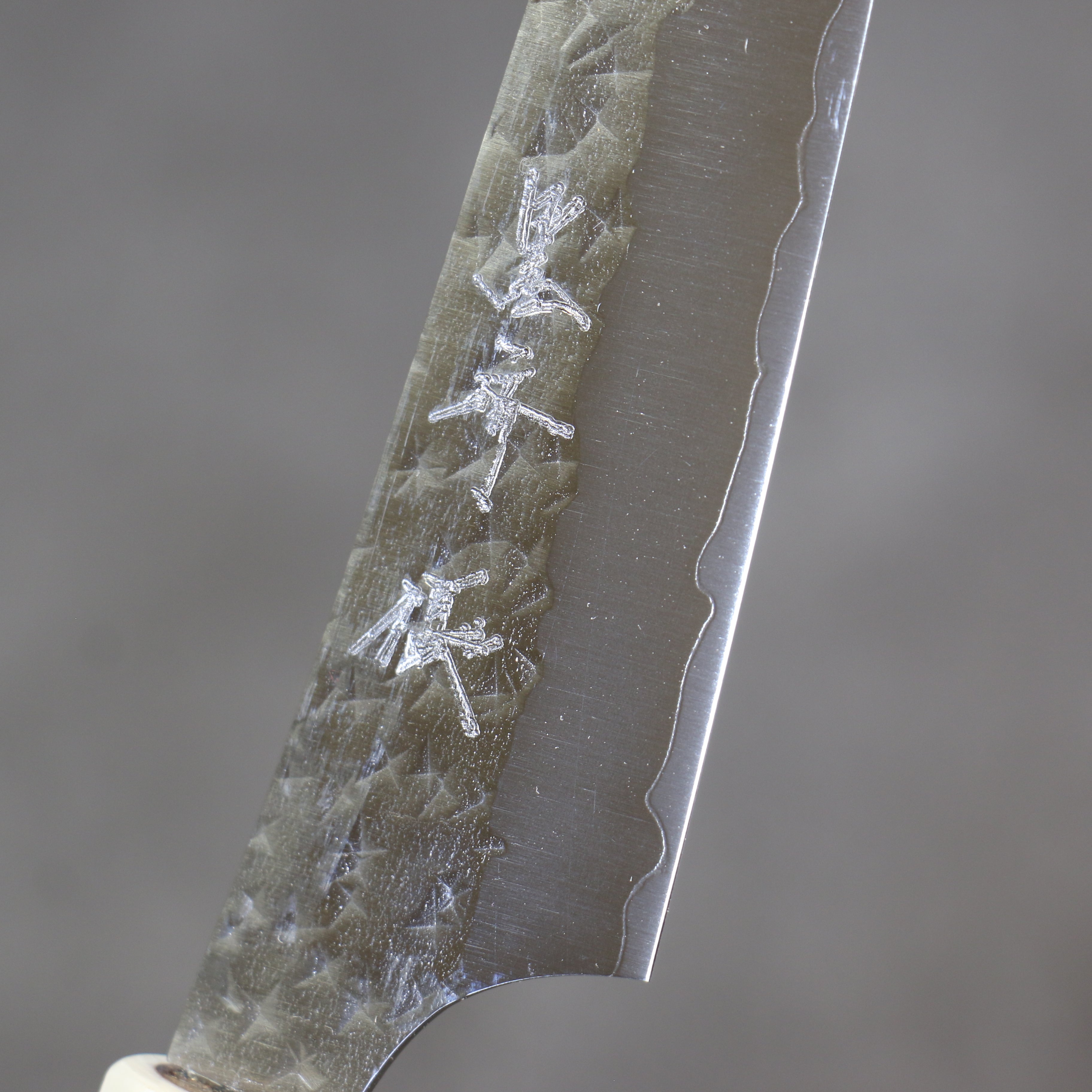 Yu Kurosaki Senko Ei SG2 Hammered Petty-Utility 130mm Walnut Handle - Seisuke Knife