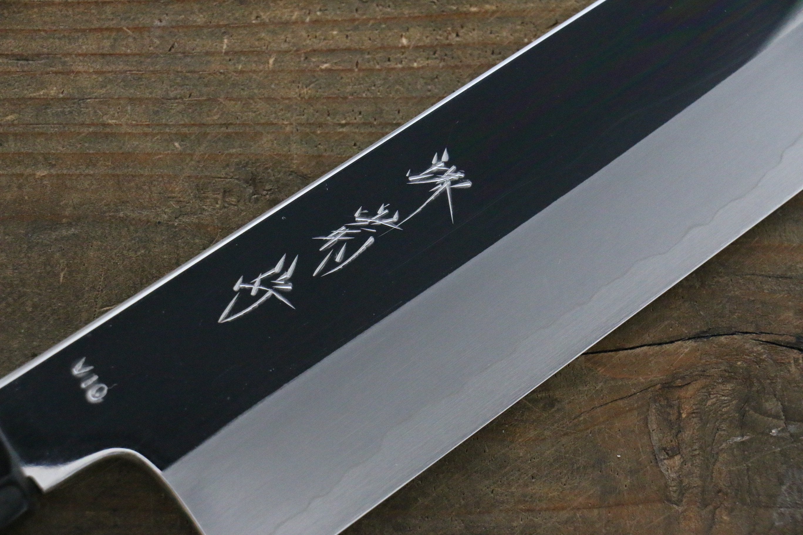 Kikumori VG10 Mirrored Finish Gyuto Japanese Chef Knife 240mm with Ebony Handle - Seisuke Knife