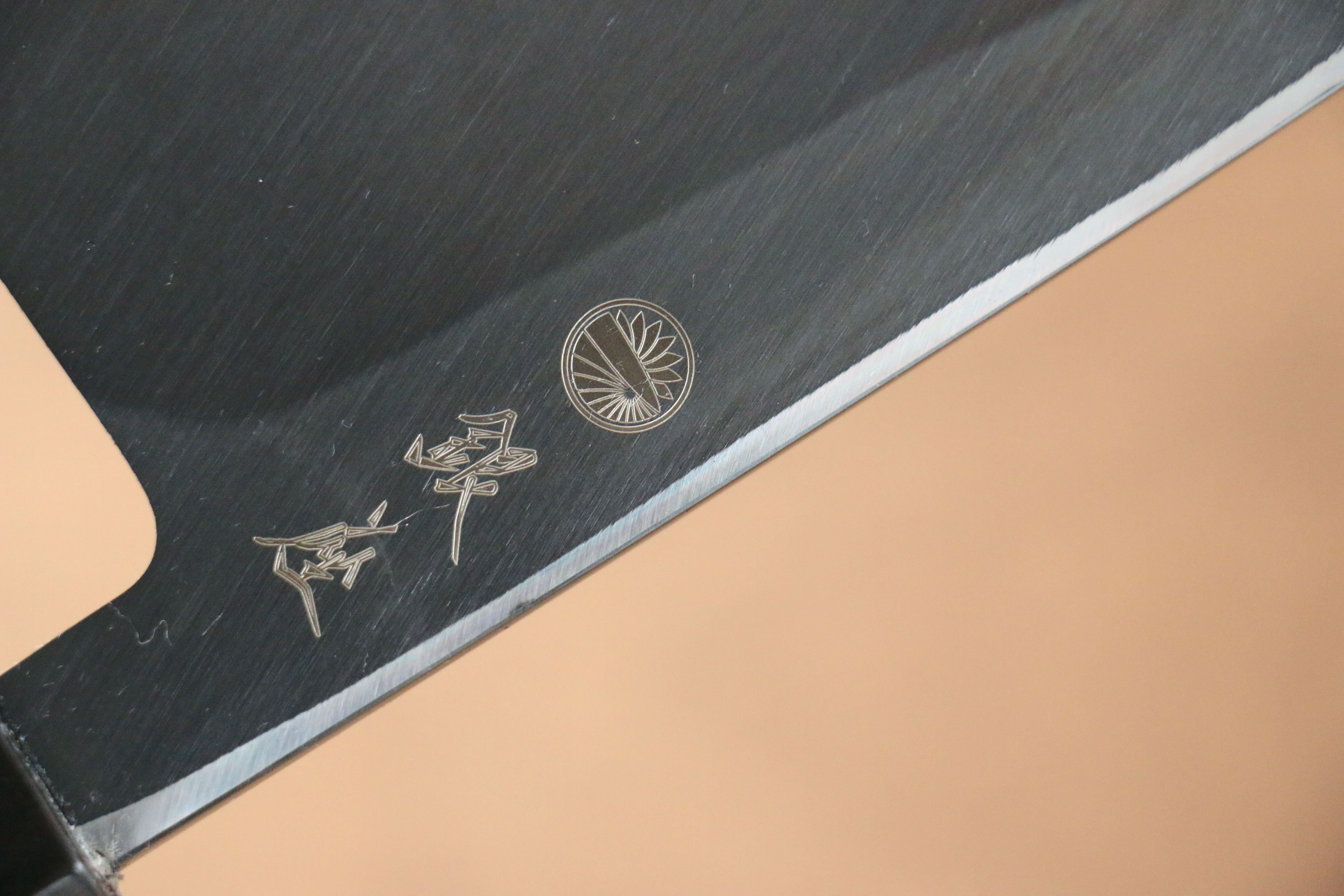 Jikko Ginza White Steel Black dyeing Kiritsuke Deba 180mm Ebony Wood Handle - Seisuke Knife