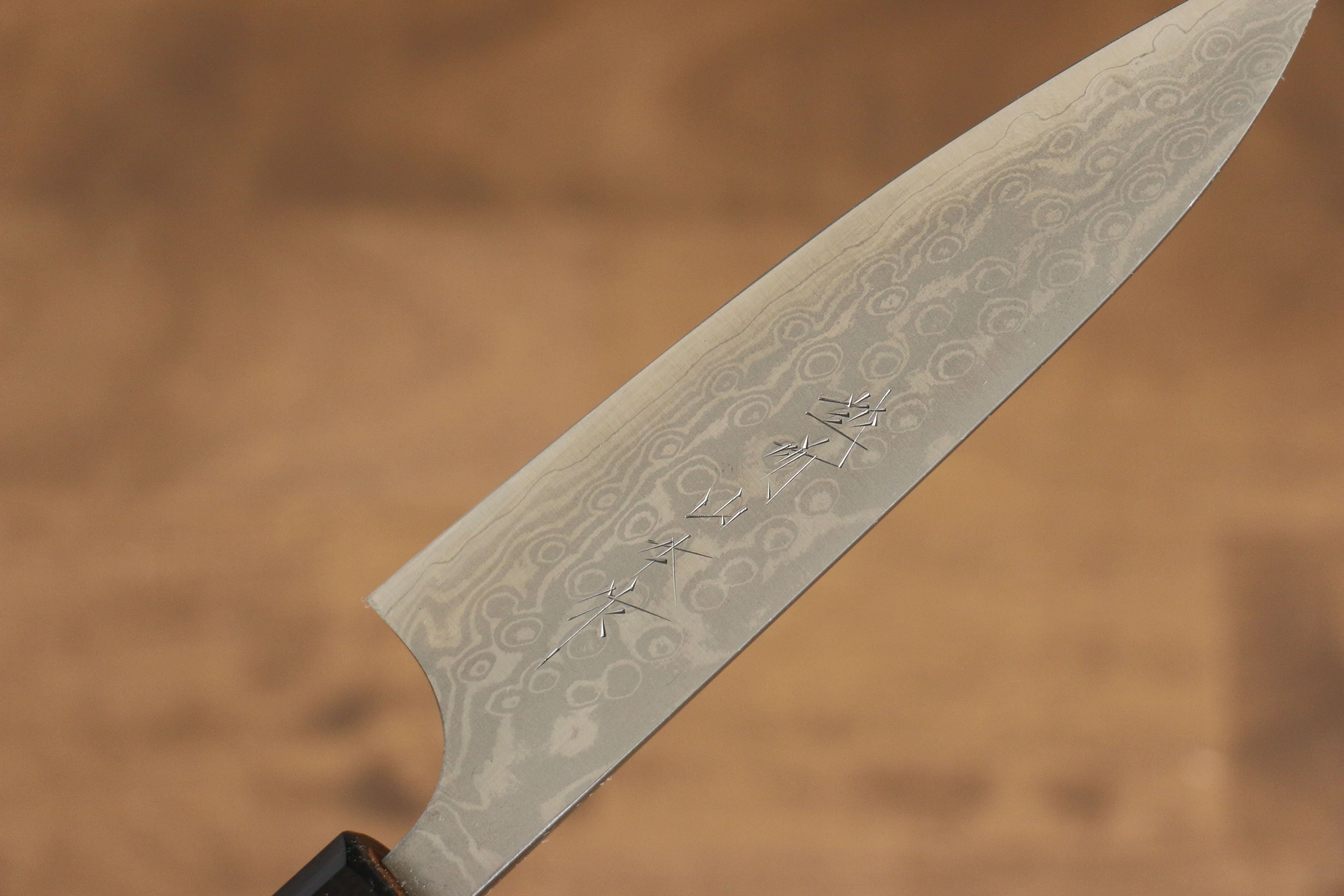 Nao Yamamoto VG10 Damascus Petty-Utility 120mm Walnut Handle - Seisuke Knife