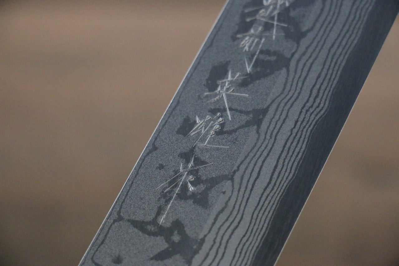 Hideo Kitaoka Blue Steel No.2 Damascus Kiritsuke Yanagiba Japanese Chef Knife 240mm - Seisuke Knife