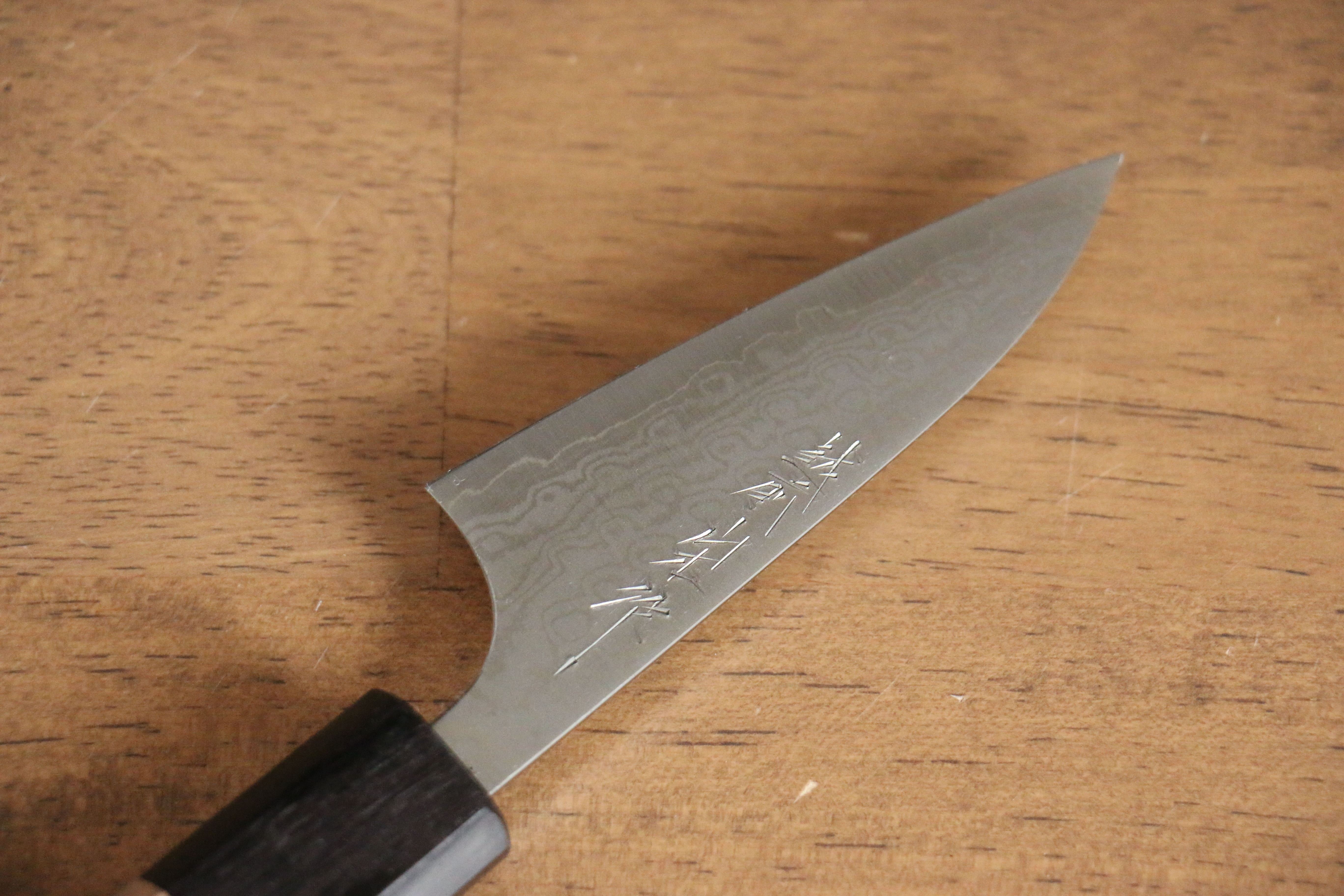 Nao Yamamoto VG10 Damascus Petty-Utility 80mm Walnut Handle - Seisuke Knife