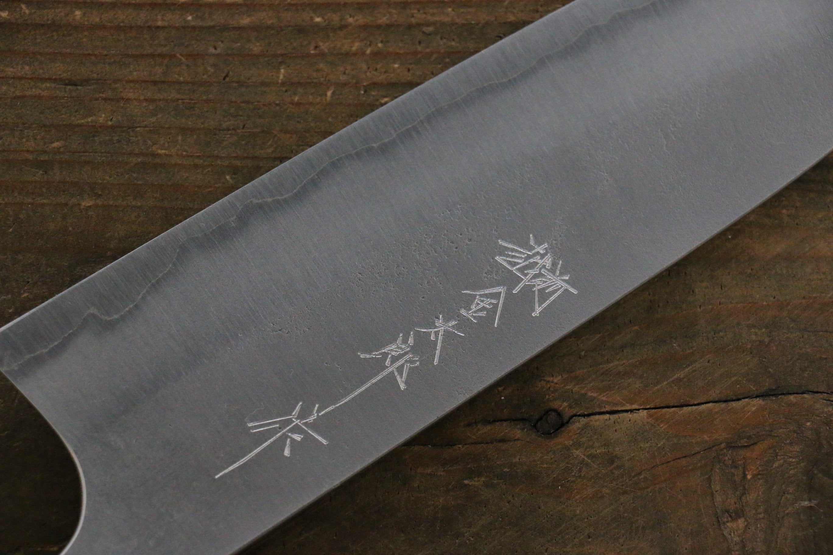 Yoshimi Kato Blue Super Clad Nashiji Santoku Japanese Chef Knife 165mm with Black Honduras Handle - Seisuke Knife