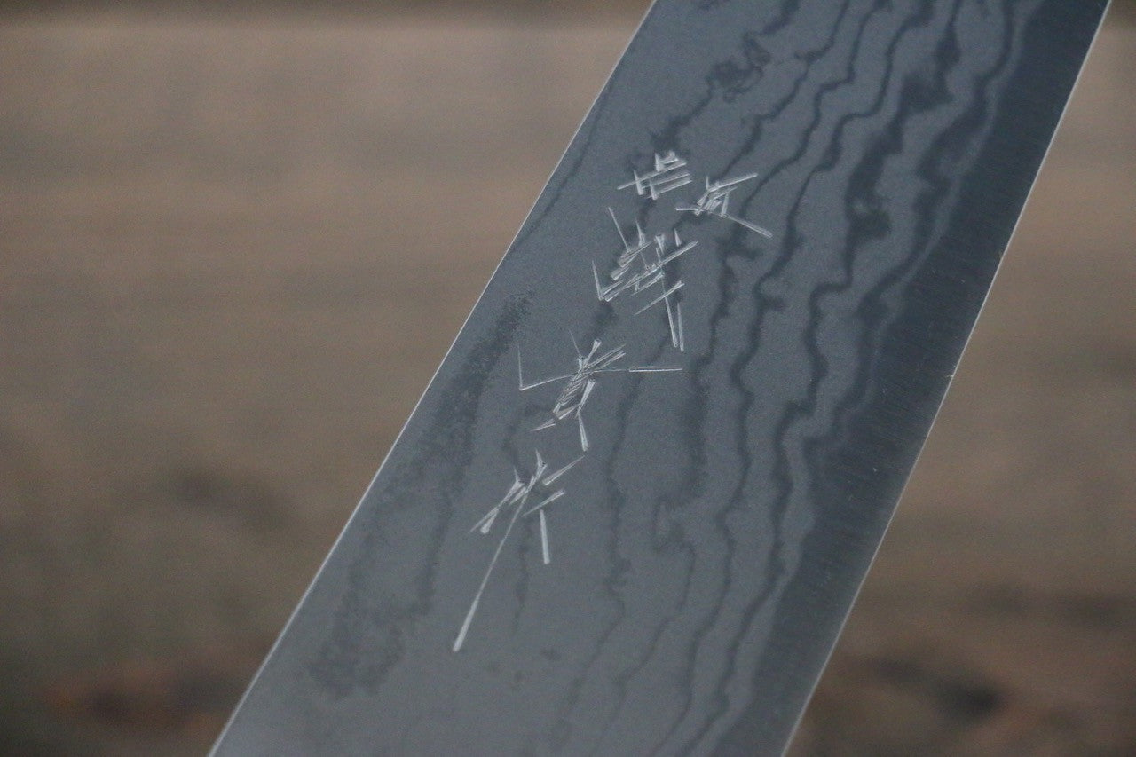 Shigeki Tanaka Blue Steel No.2 17 Layer Damascus Gyuto 210mm Magnolia & Water Buffalo Handle - Seisuke Knife