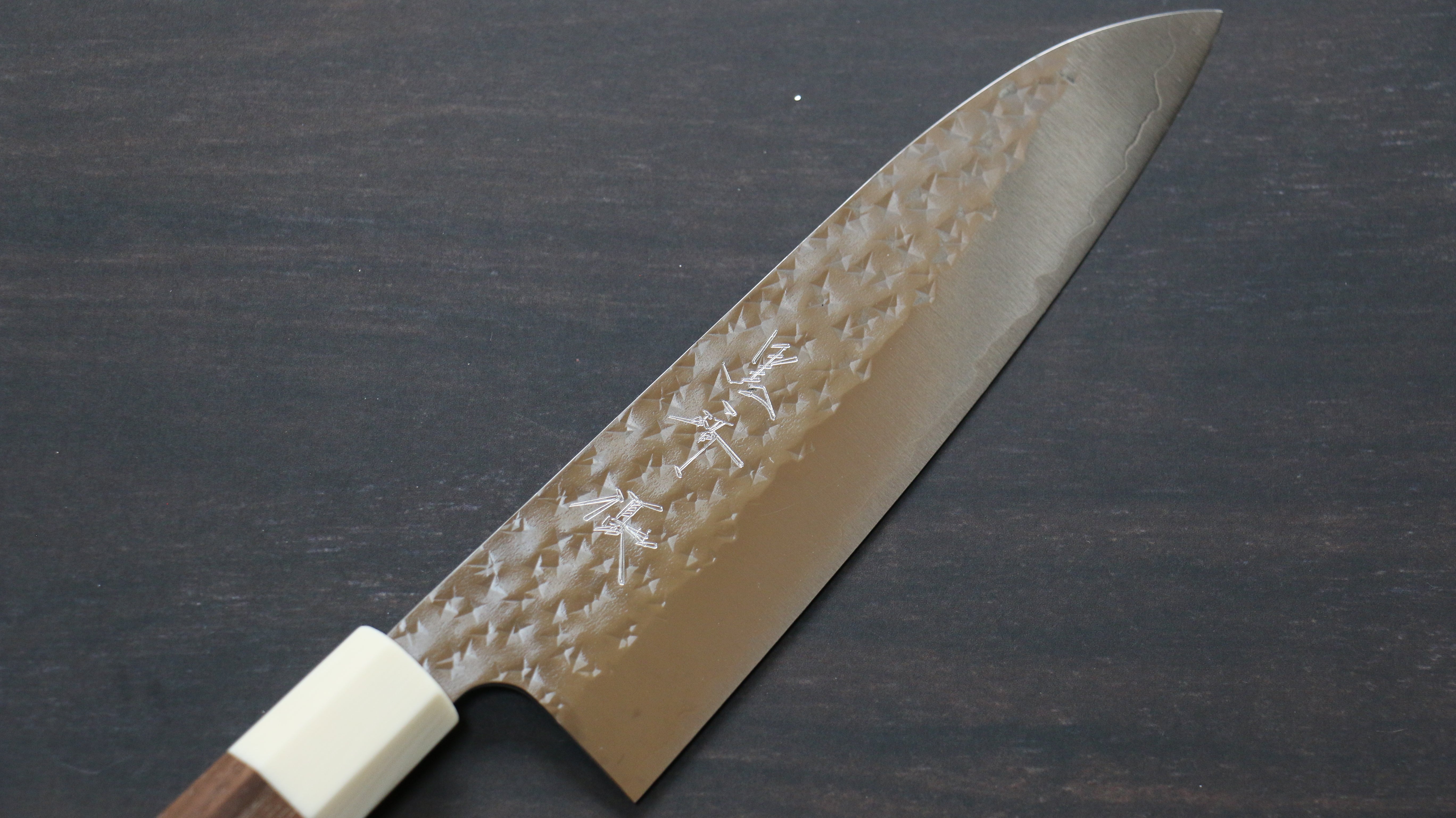 Yu Kurosaki Senko Ryu SG2 Hammered Small Santoku 150mm Walnut (Ferrule: White Resin) Handle - Seisuke Knife