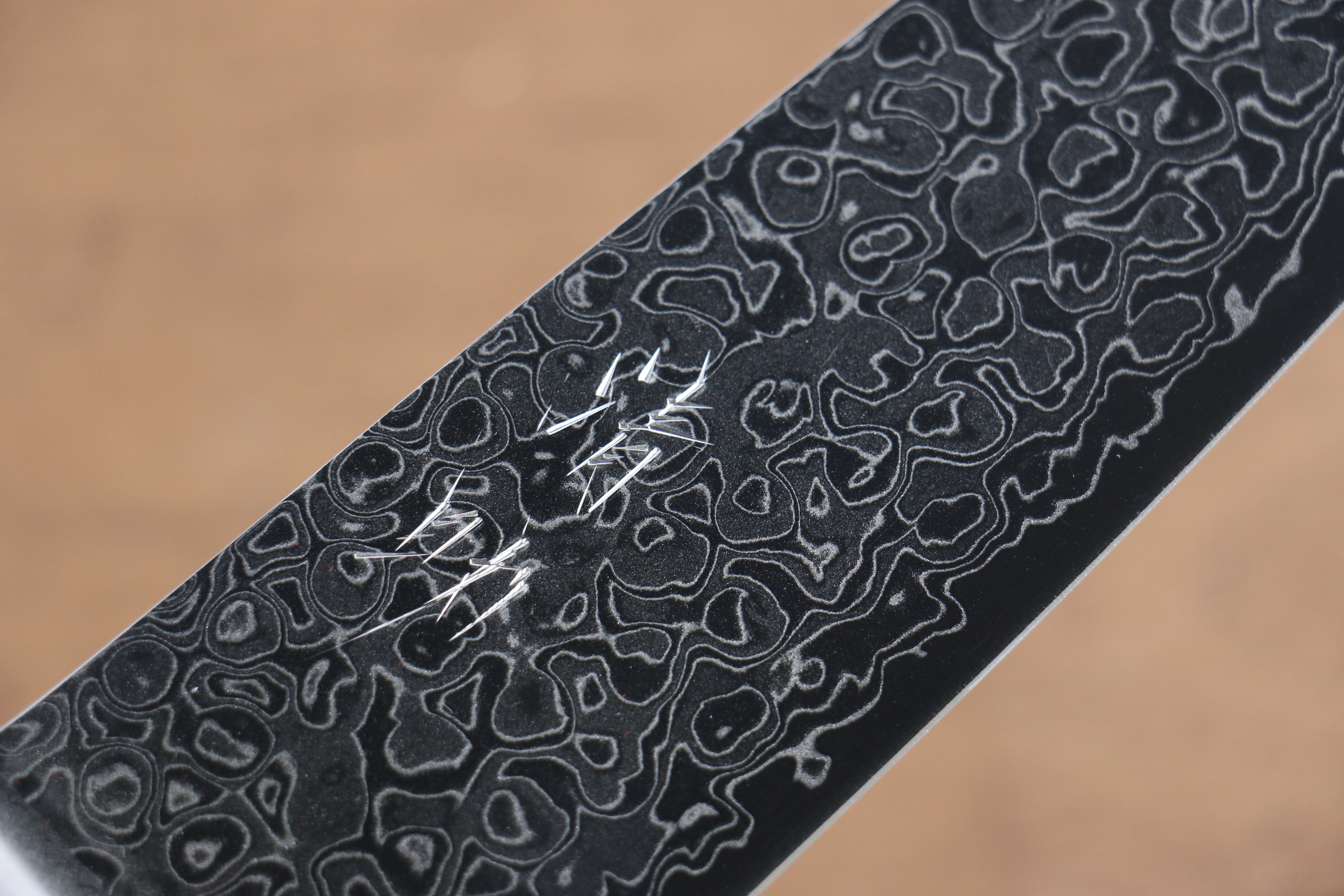 Seisuke AUS10 45 Layer Mirrored Damascus Santoku 170mm Black Pakkawood Handle - Seisuke Knife