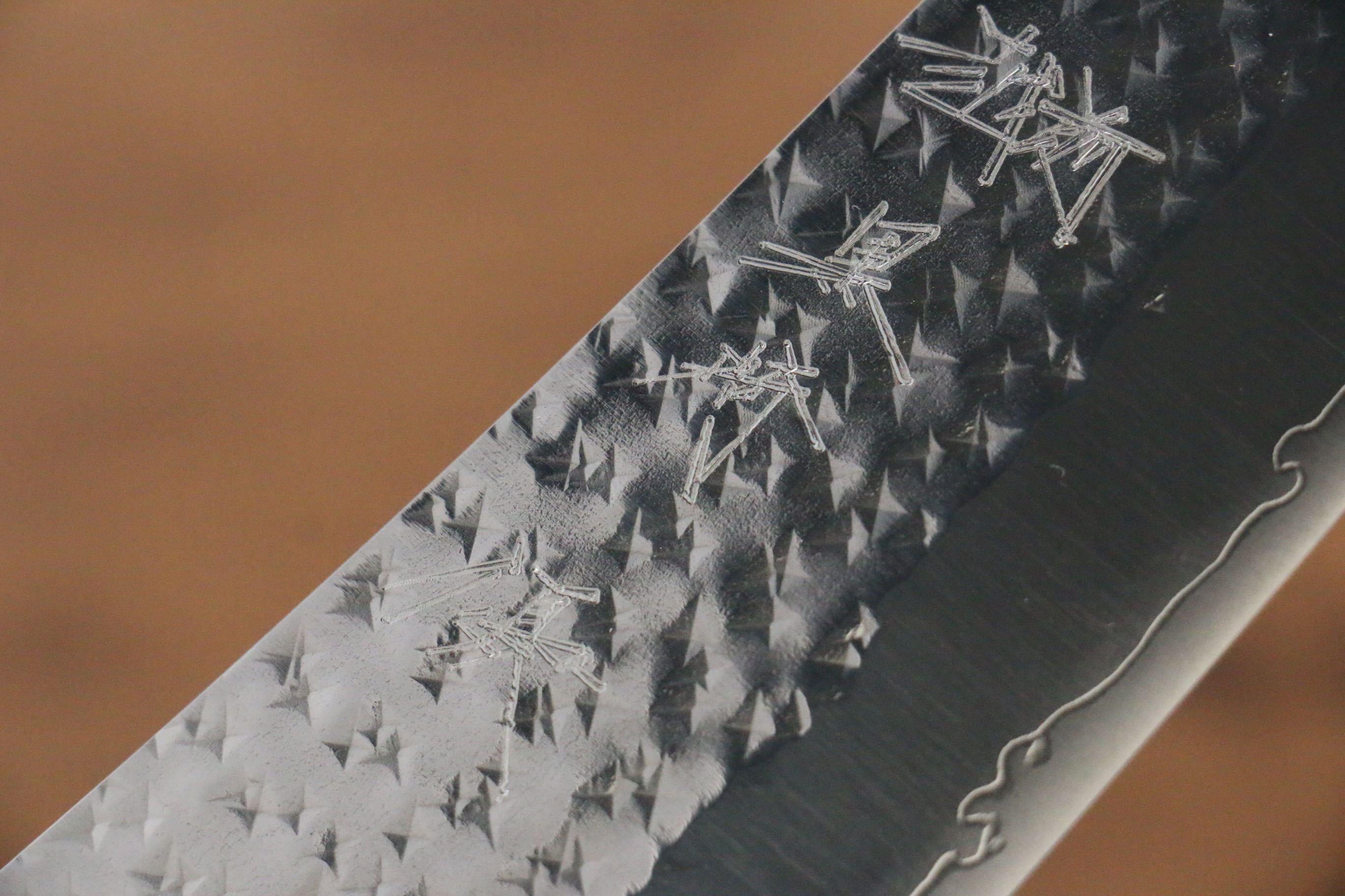 Yu Kurosaki Senko SG2 Hammered Gyuto 210mm Ironwood Handle - Seisuke Knife