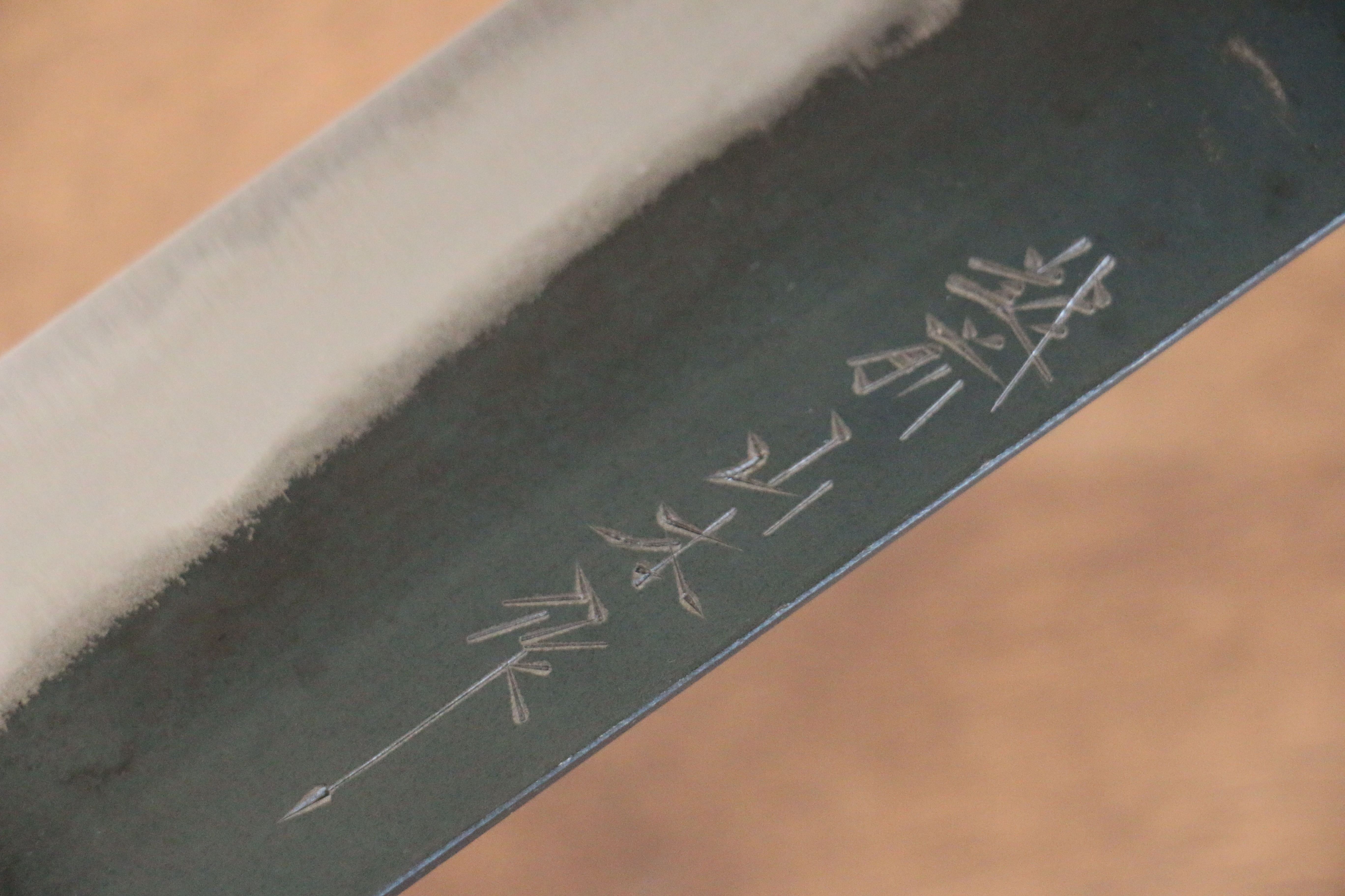 Nao Yamamoto White Steel Kurouchi Nakiri 165mm Cherry Wood Handle - Seisuke Knife