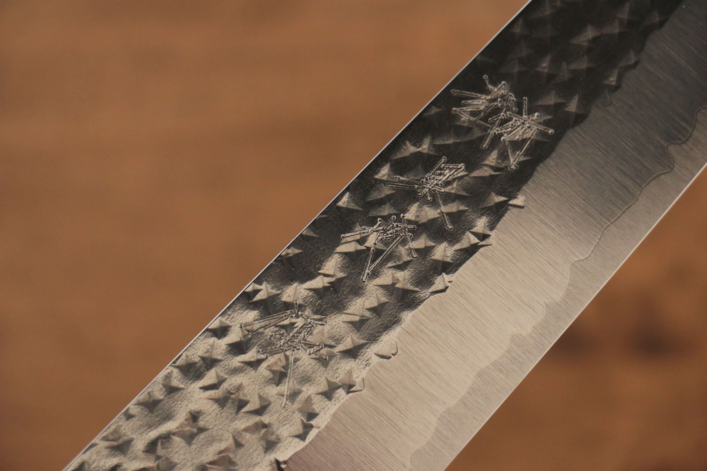 Yu Kurosaki Senko SG2 Hammered Sujihiki 240mm Shitan Handle - Seisuke Knife