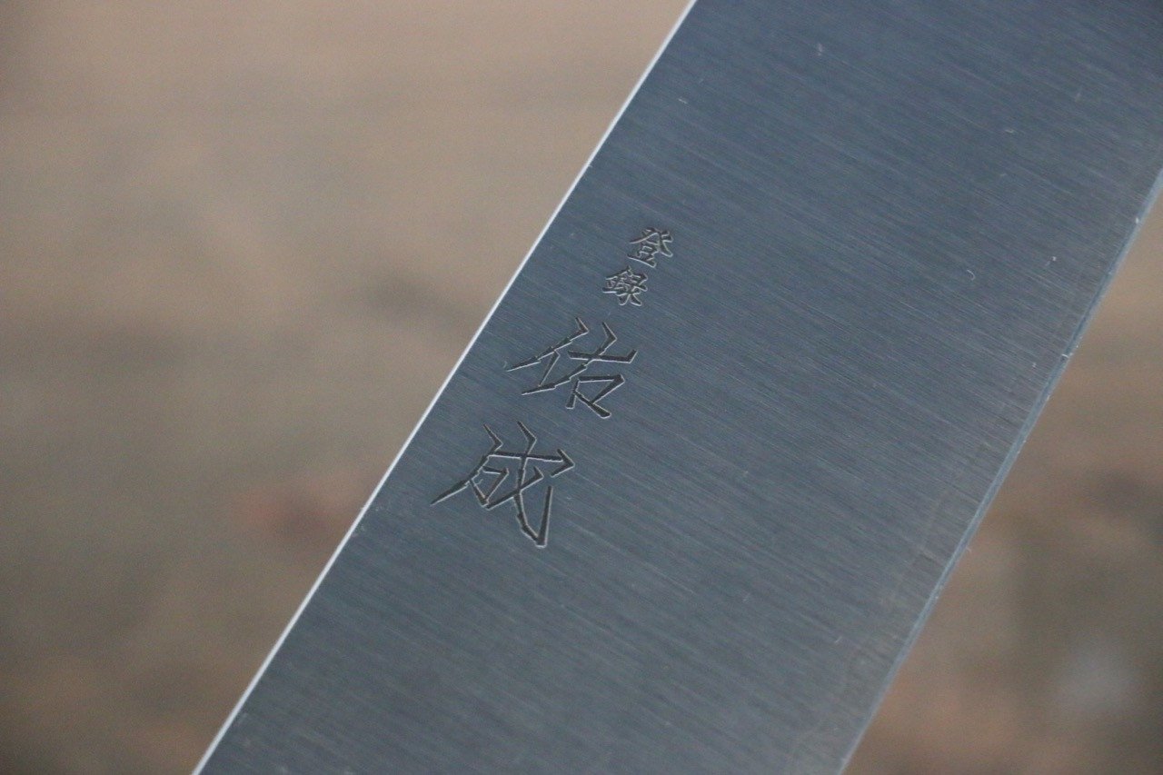 Sukenari SG2 3 Layer Gyuto 240mm with Shitan Handle - Seisuke Knife